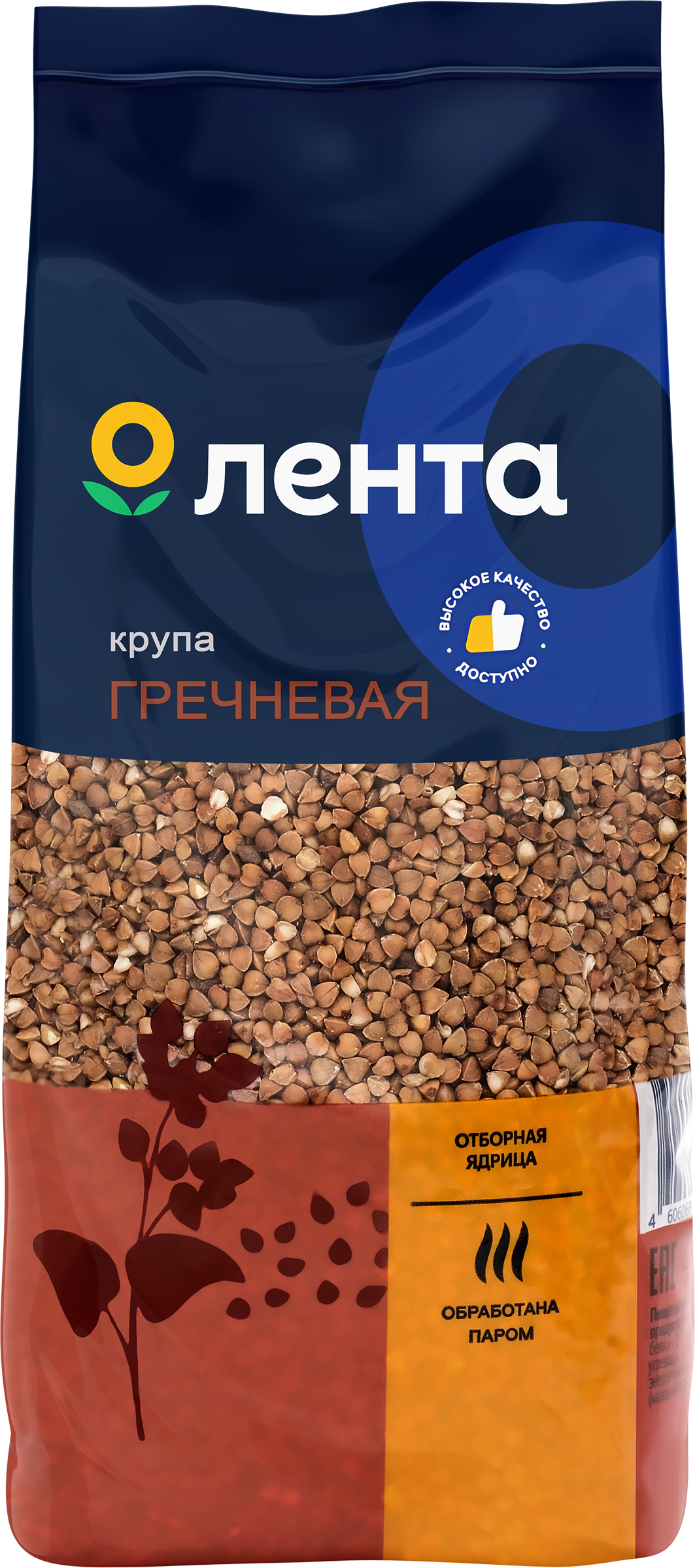 Изображение товара Крупа гречневая ЛЕНТА 1 кг для каш и гарниров натуральный продукт