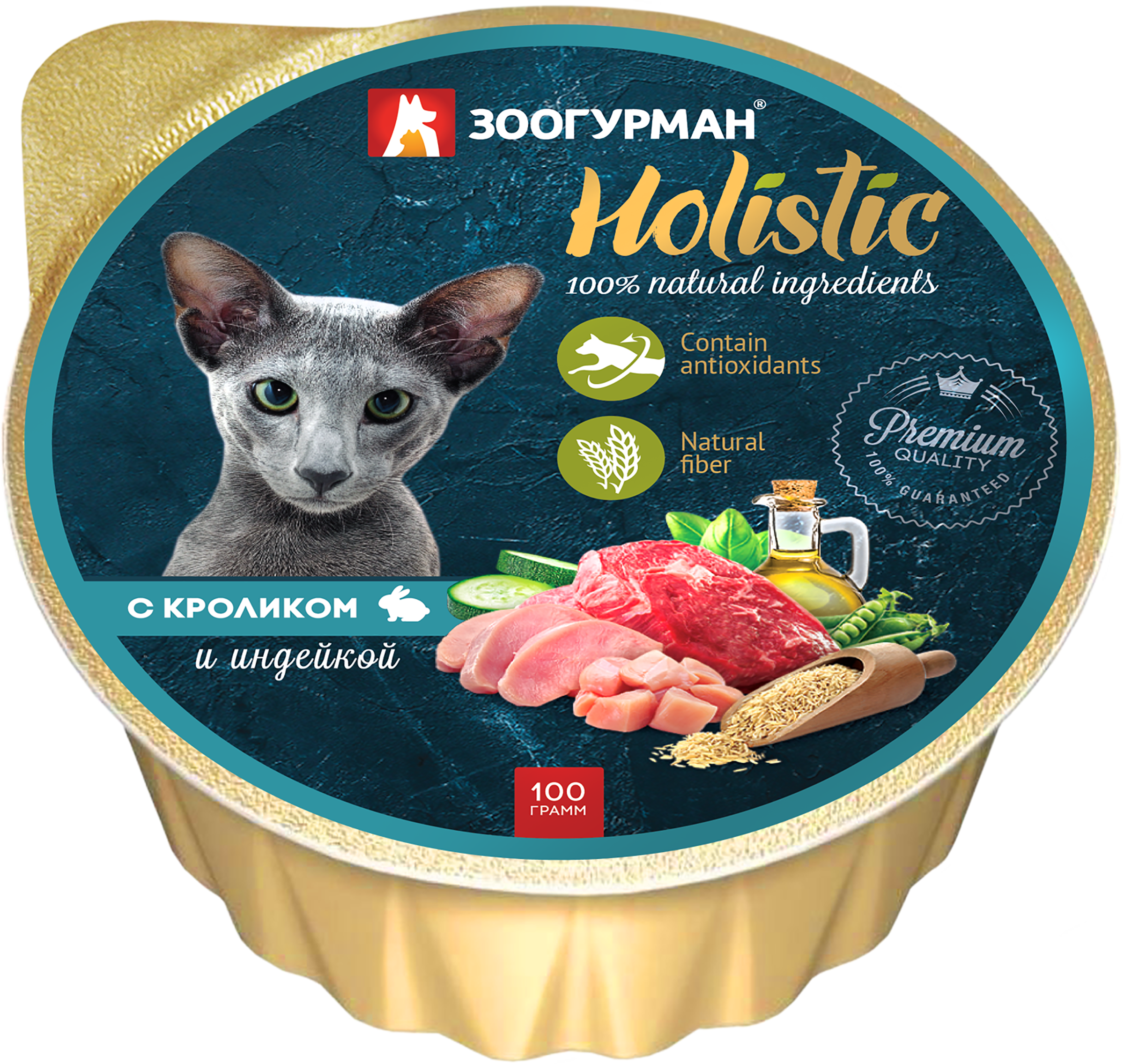 Изображение товара Корм влажный для кошек ЗООГУРМАН Holistic с кроликом и индейкой 100г