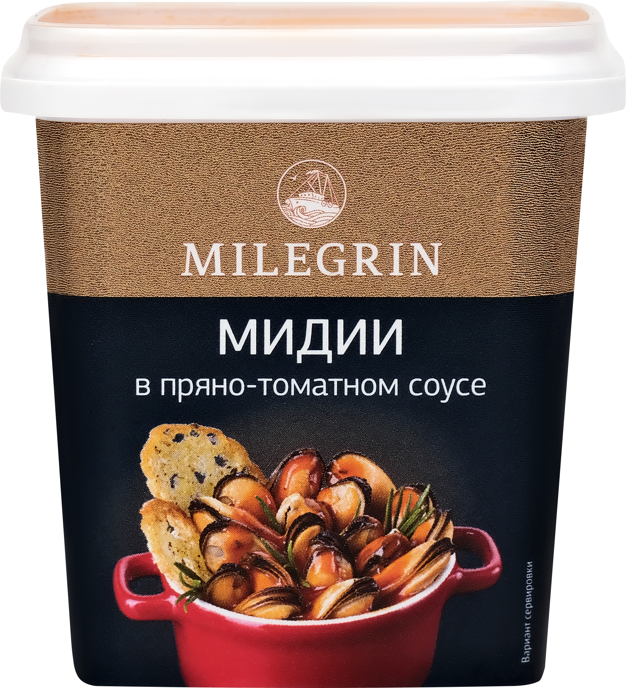 Изображение товара Мидии МИЛЕГРИН в пряно-томатном соусе, 285г