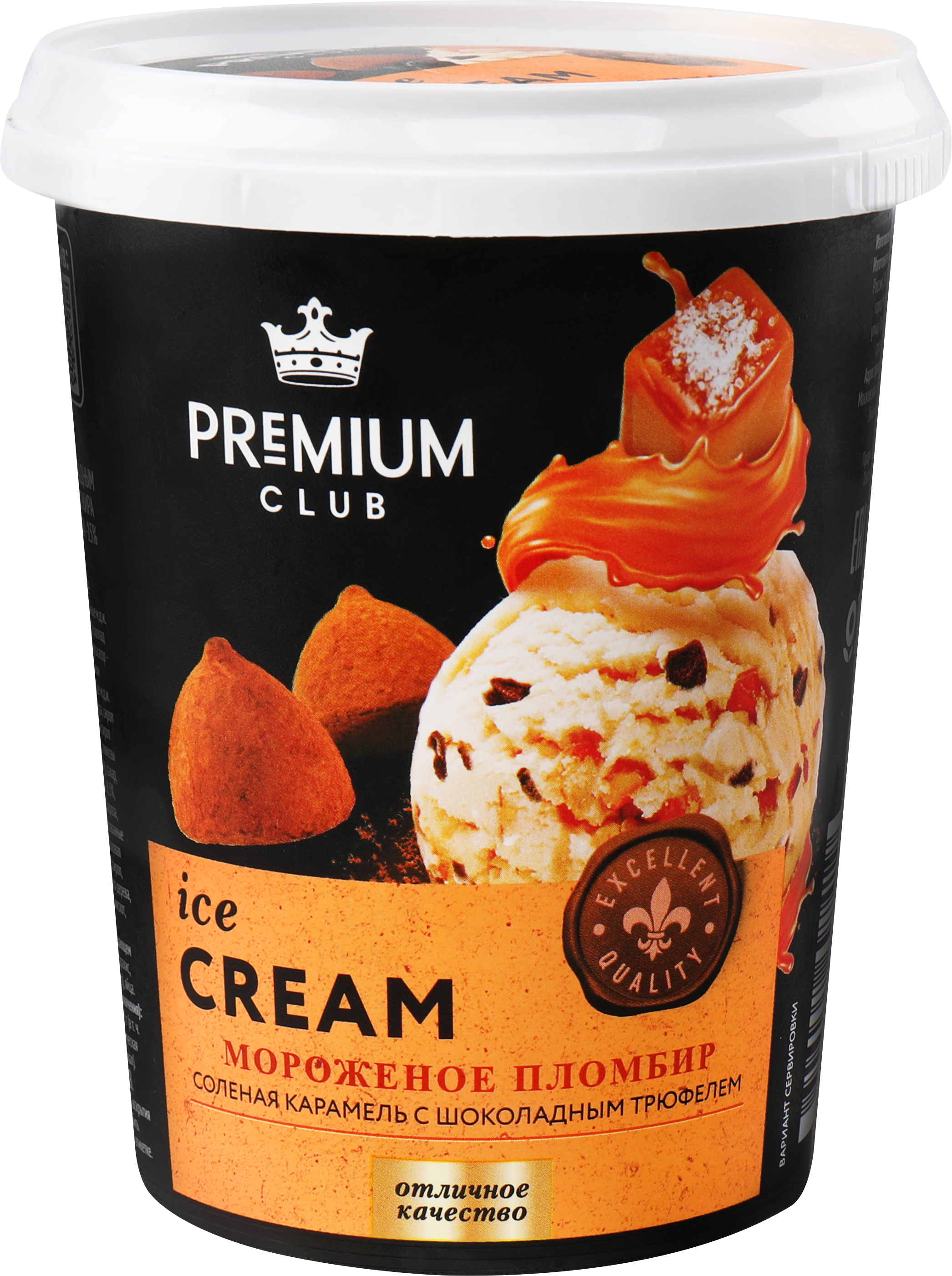 Изображение товара Мороженое PREMIUM CLUB Пломбир с соленой карамелью и трюфелем 330г