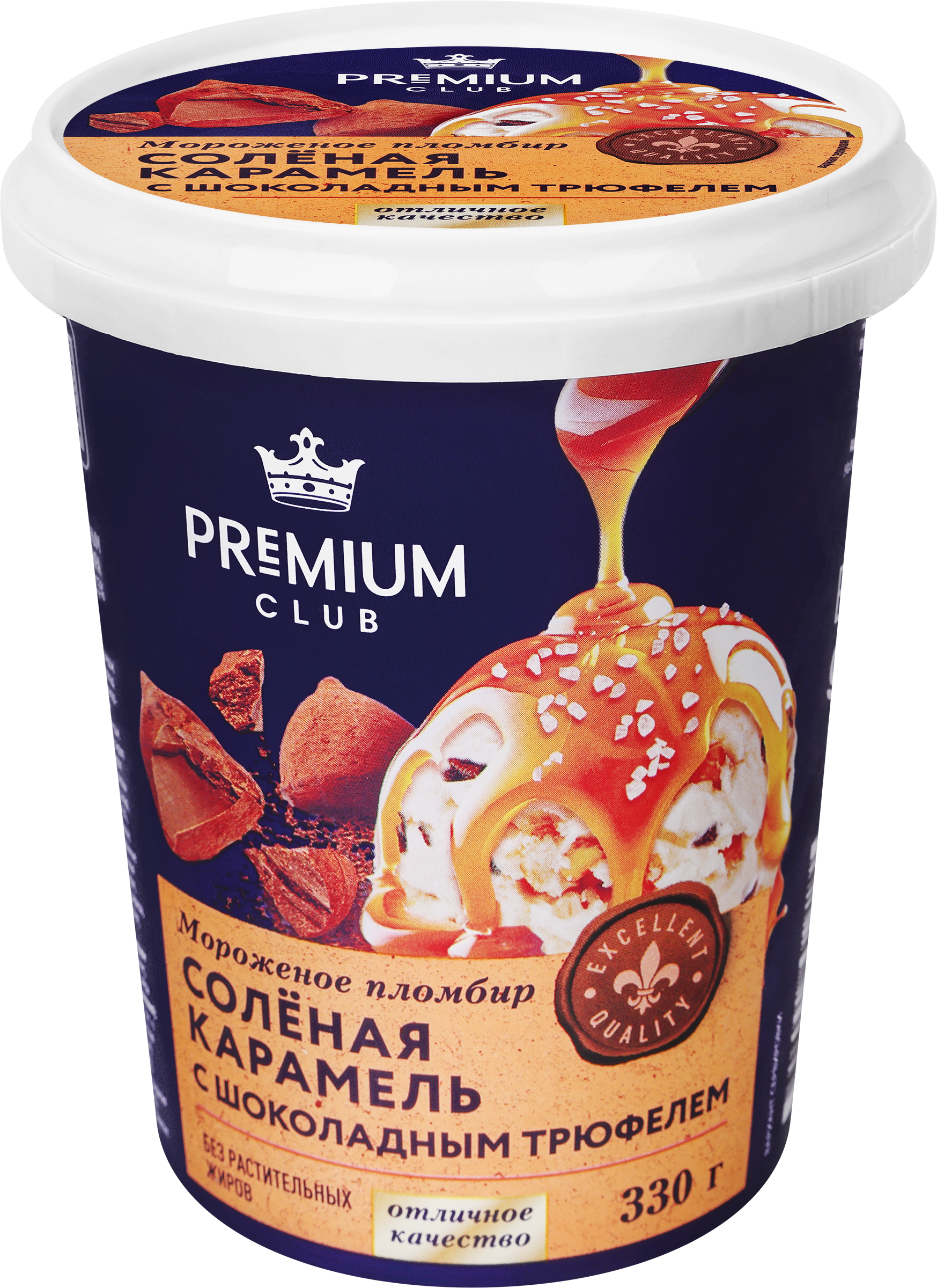 Изображение товара Мороженое PREMIUM CLUB Пломбир соленая карамель с шоколадным трюфелем 330г