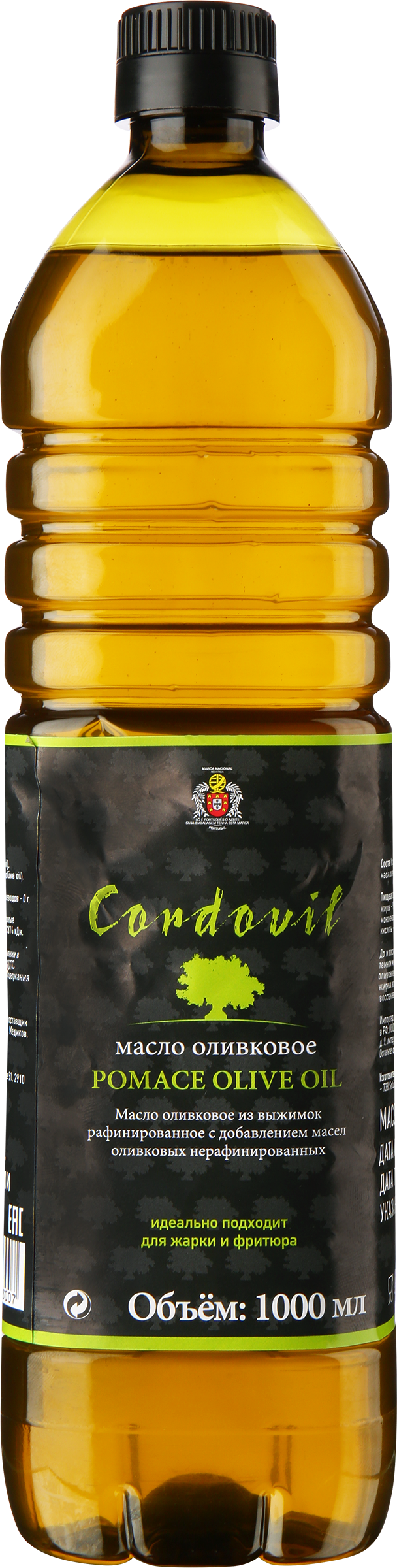 Изображение товара Масло оливковое CORDOVIL из выжимок, рафинированное 1л - для жарки и заправки