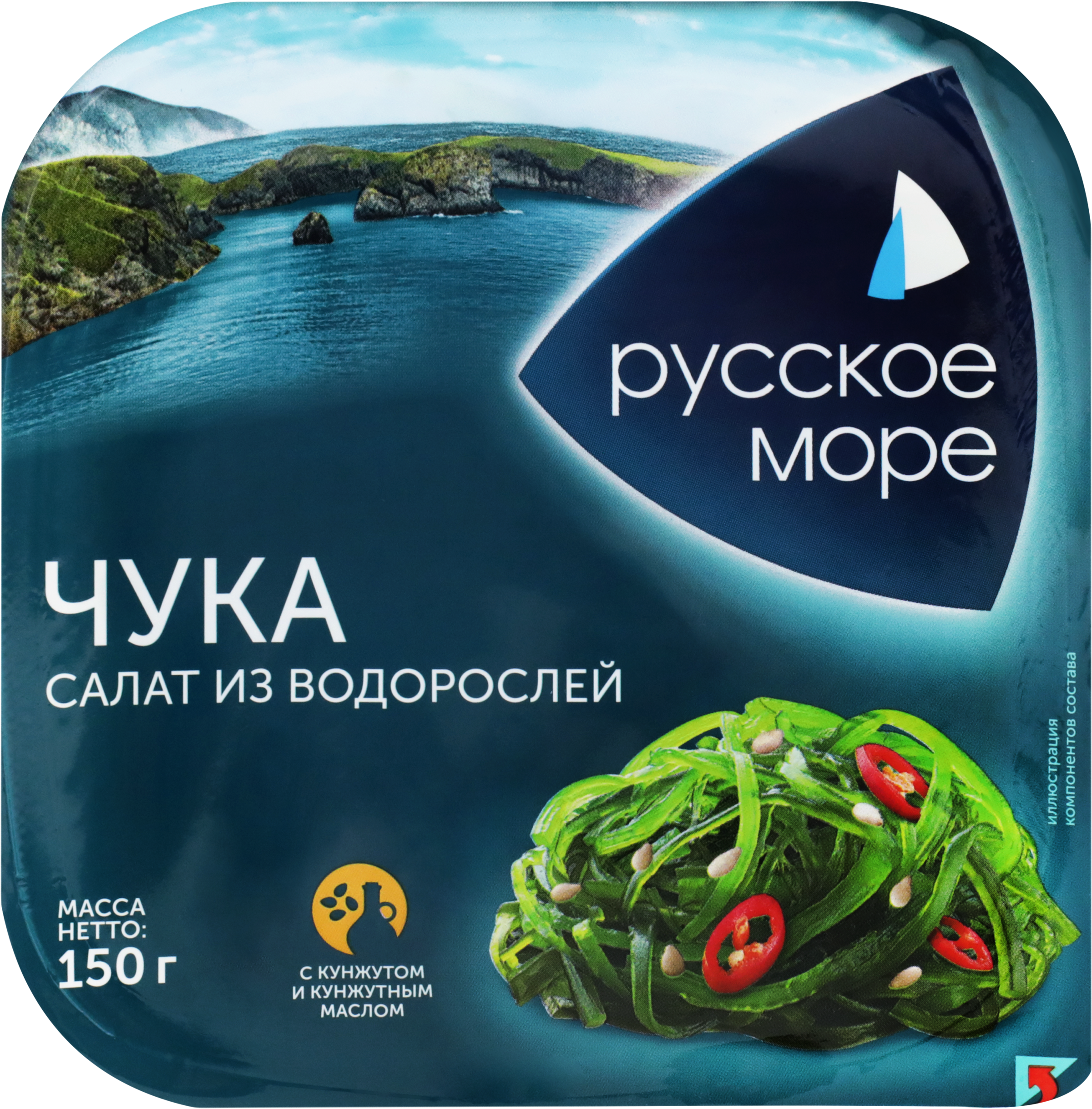 Изображение товара Салат из морских водорослей РУССКОЕ МОРЕ Чука, 150г