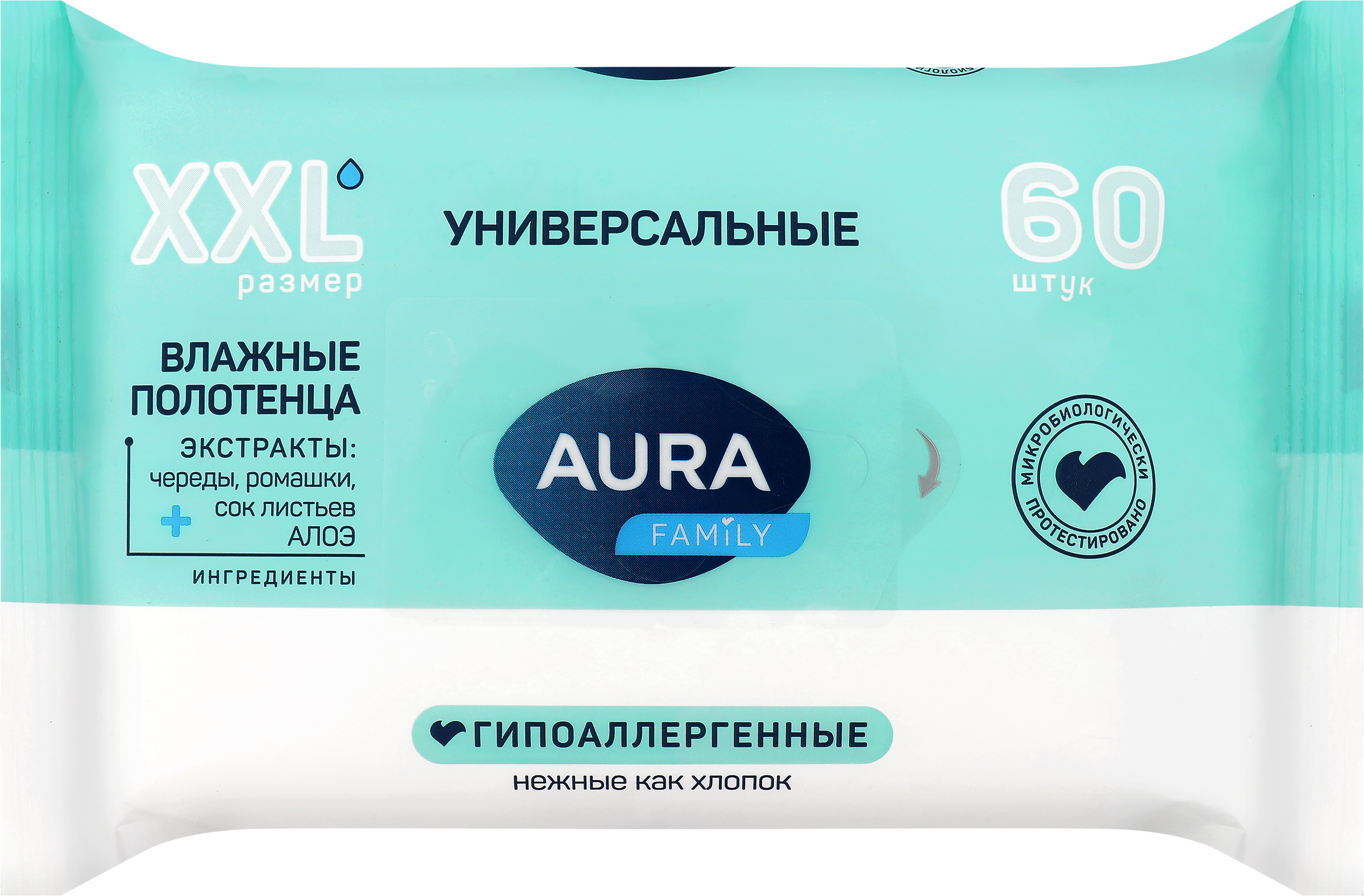 Изображение товара Влажные полотенца AURA Family 60 штук деликатное очищение для чувствительной кожи