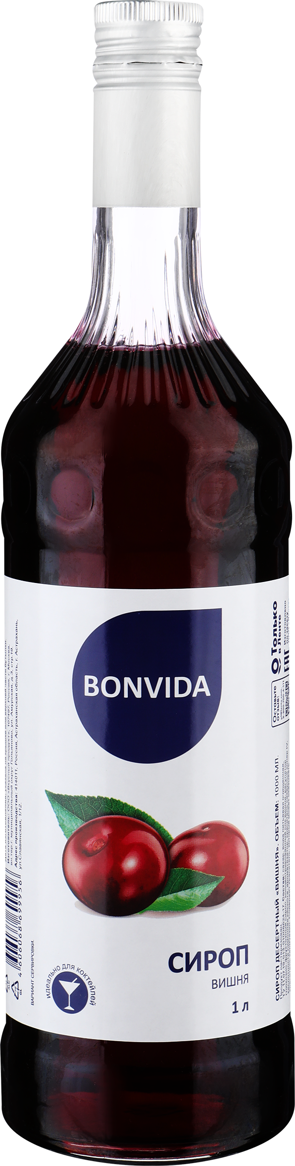 Изображение товара Сироп BONVIDA со вкусом вишни, 1л