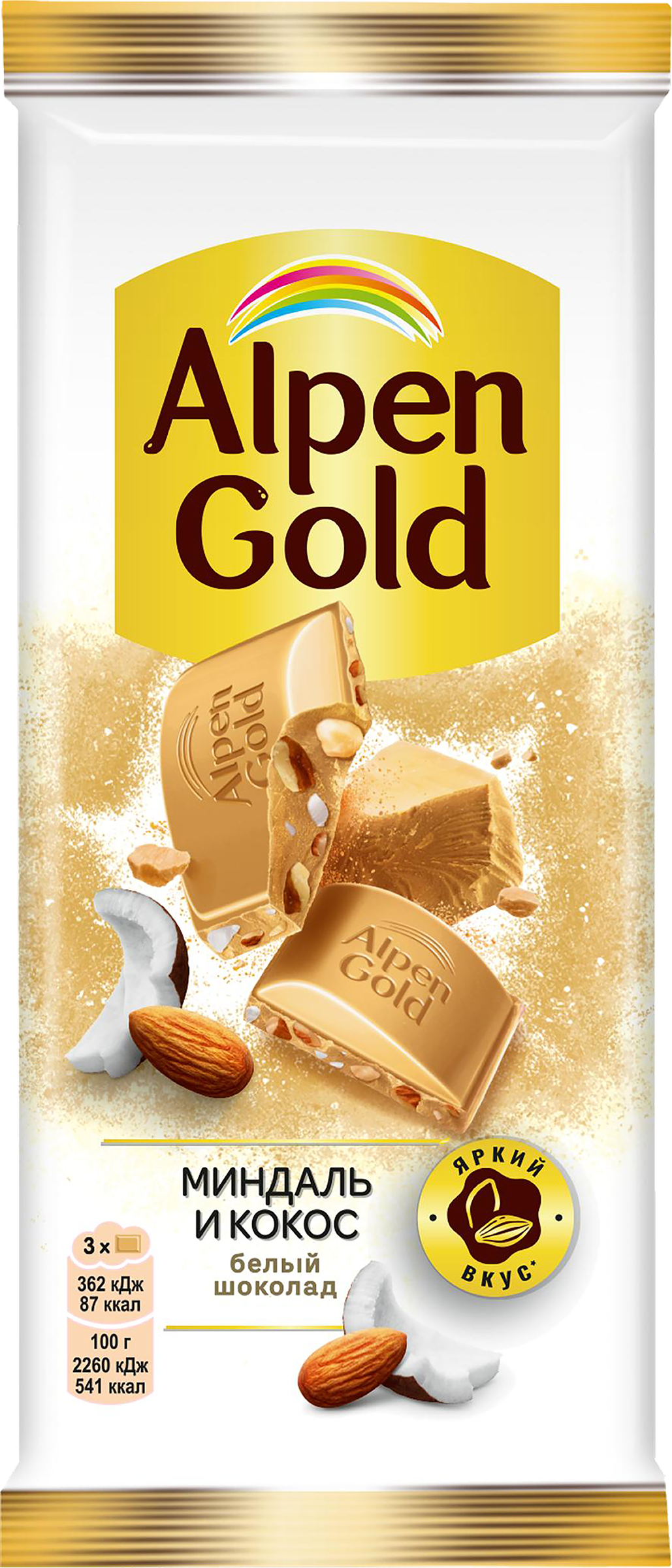 Изображение товара Шоколад белый ALPEN GOLD с миндалем и кокосовой стружкой, 80г