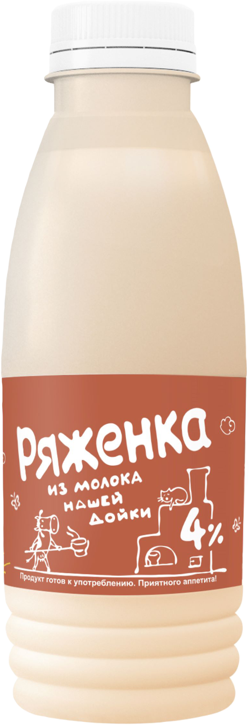 Изображение товара Ряженка ИЗ МОЛОКА НАШЕЙ ДОЙКИ 4%, с змж, 430г
