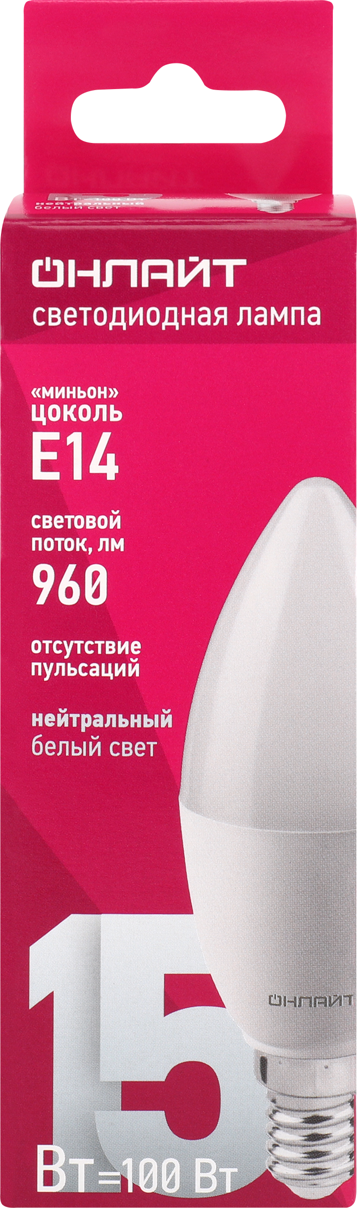 Изображение товара Лампа свеча 15Вт Е14 дневной свет для дома и офиса