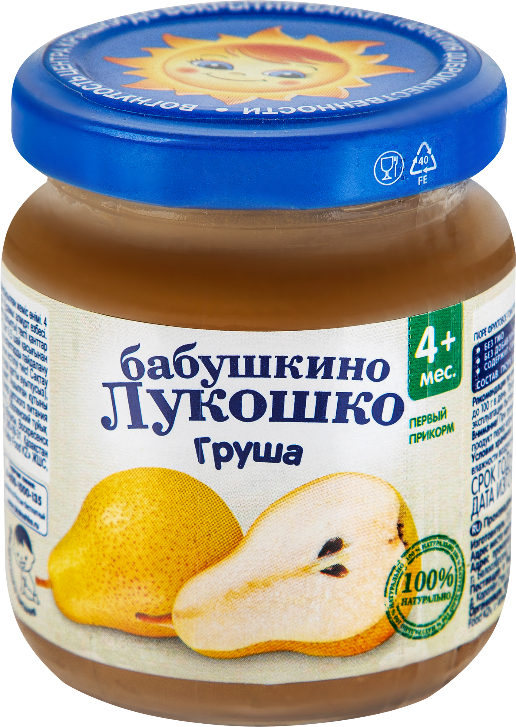 Изображение товара Пюре фруктовое БАБУШКИНО ЛУКОШКО Груша без сахара 100г для детей с 4 месяцев