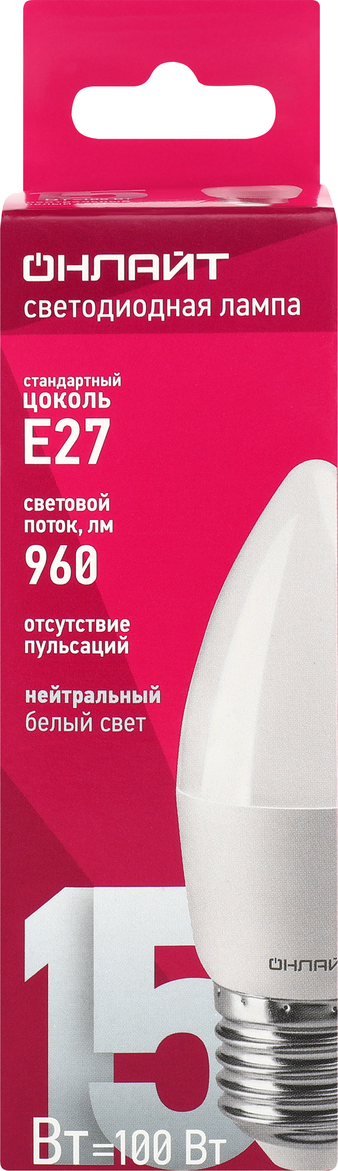 Изображение товара Лампа свеча 15Вт Е27 дневной свет ОНЛАЙТ для дома и офиса