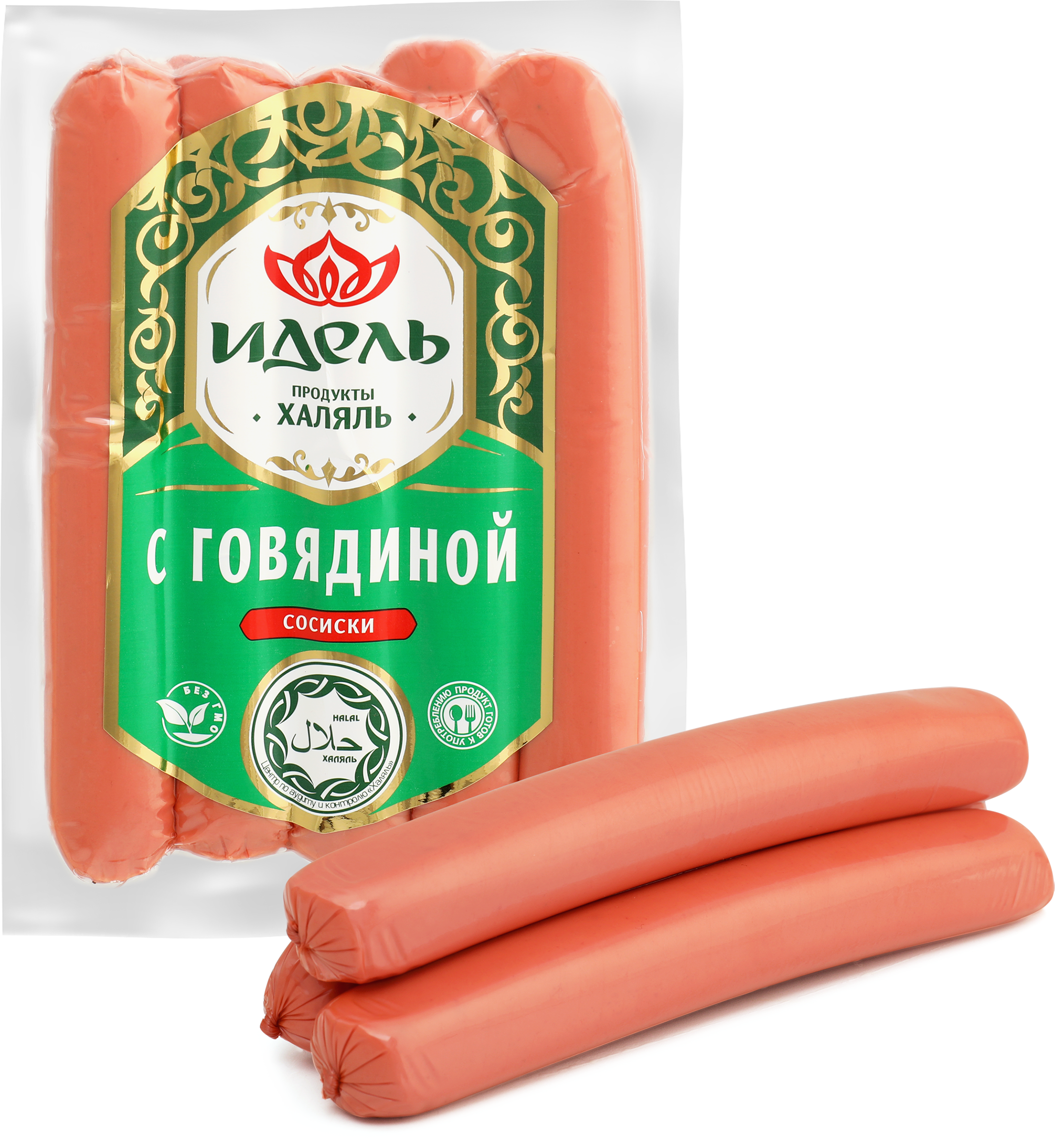Изображение товара Сосиски ИДЕЛЬ с говядиной Халяль 380г мясные изделия