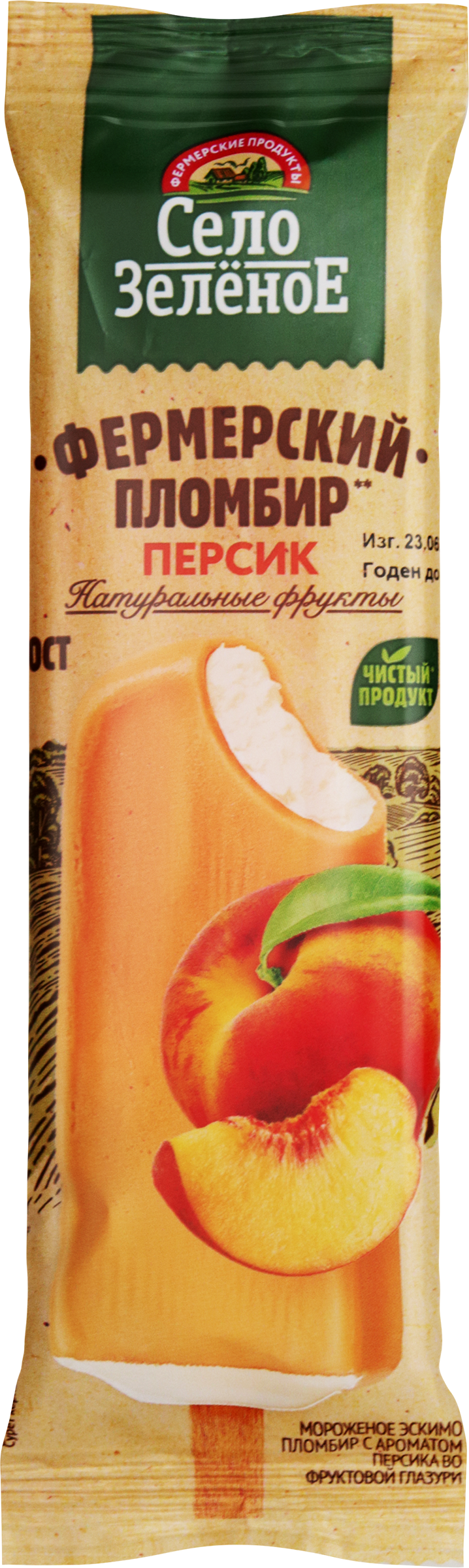 Изображение товара Мороженое СЕЛО ЗЕЛЁНОЕ Персик, пломбир во фруктовой глазури 15%, без  змж, эскимо, 70г
