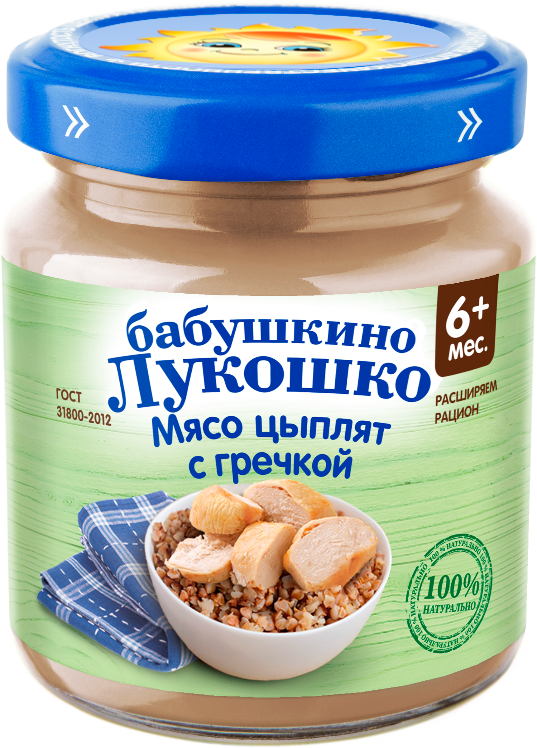 Изображение товара Пюре мясо-растительное БАБУШКИНО ЛУКОШКО Курочка Ряба с гречневой крупой 100г для детей от 6 месяце