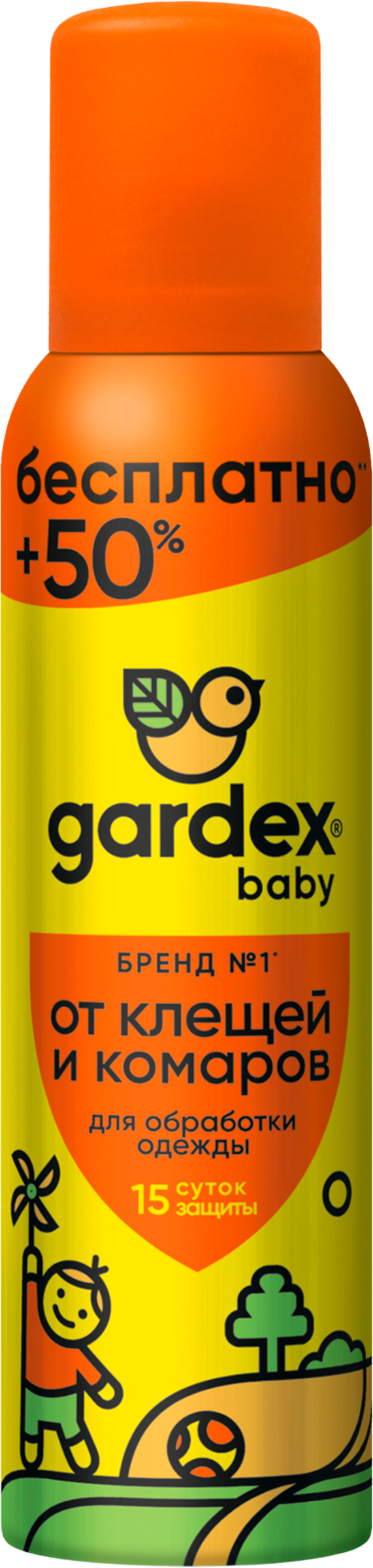 Изображение товара Аэрозоль от клещей и комаров GARDEX Baby на одежду, 150мл