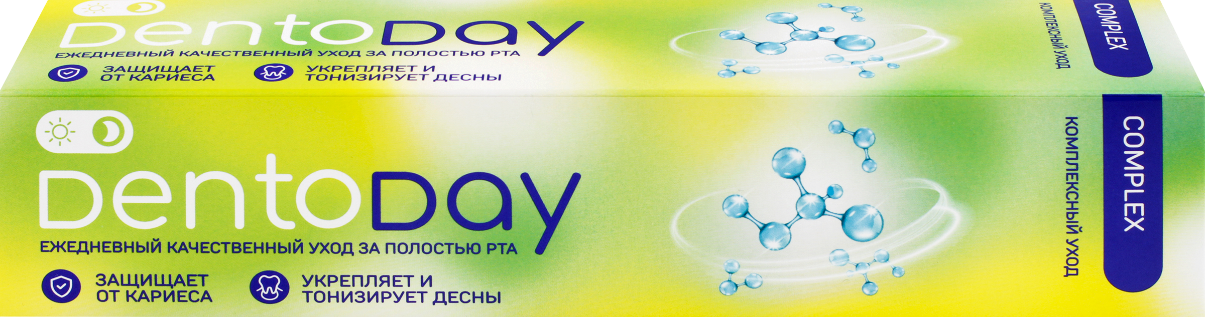 Изображение товара Зубная паста DENTODAY Комплексный уход 75мл для гигиены полости рта