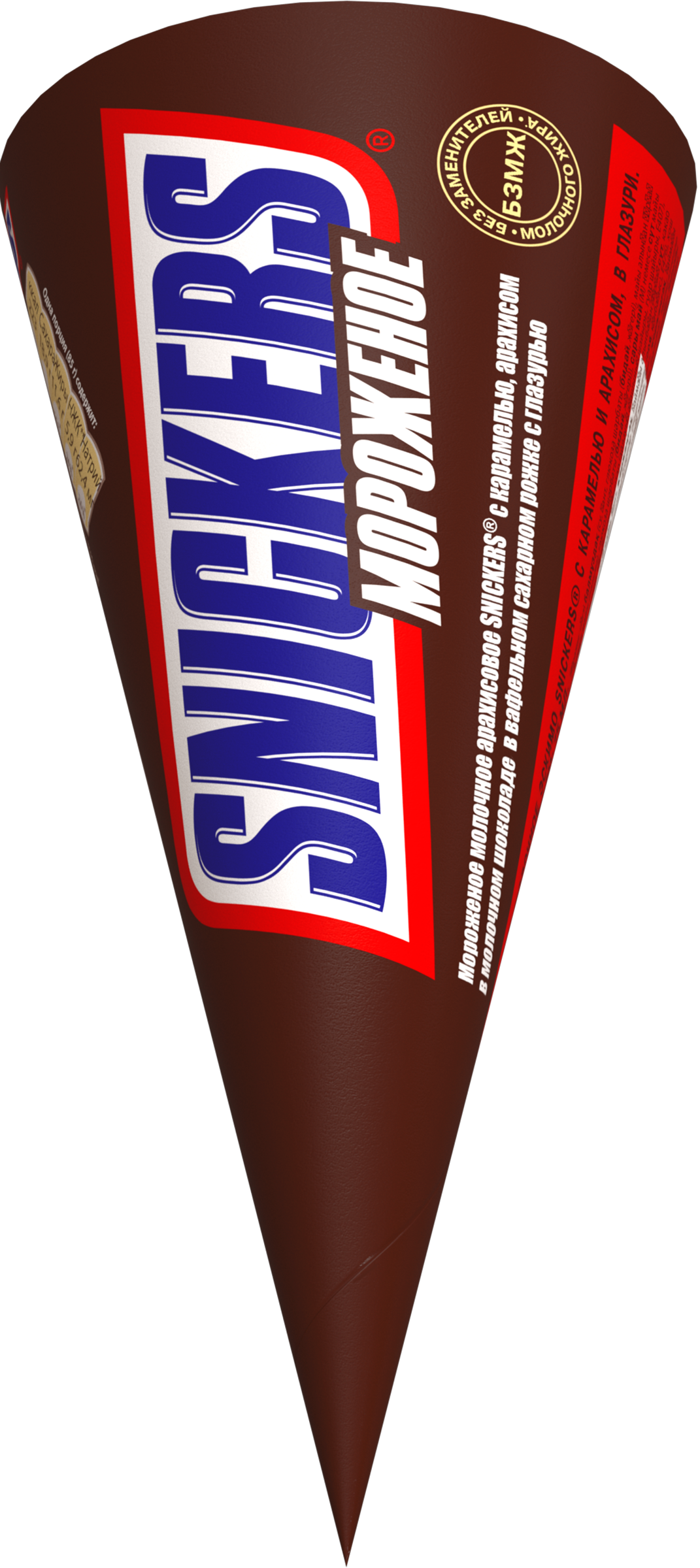 Изображение товара Мороженое SNICKERS Молочное арахисовое, с карамелью и арахисом в молочном шоколаде 5%, без змж, вафельный рожок, 69г