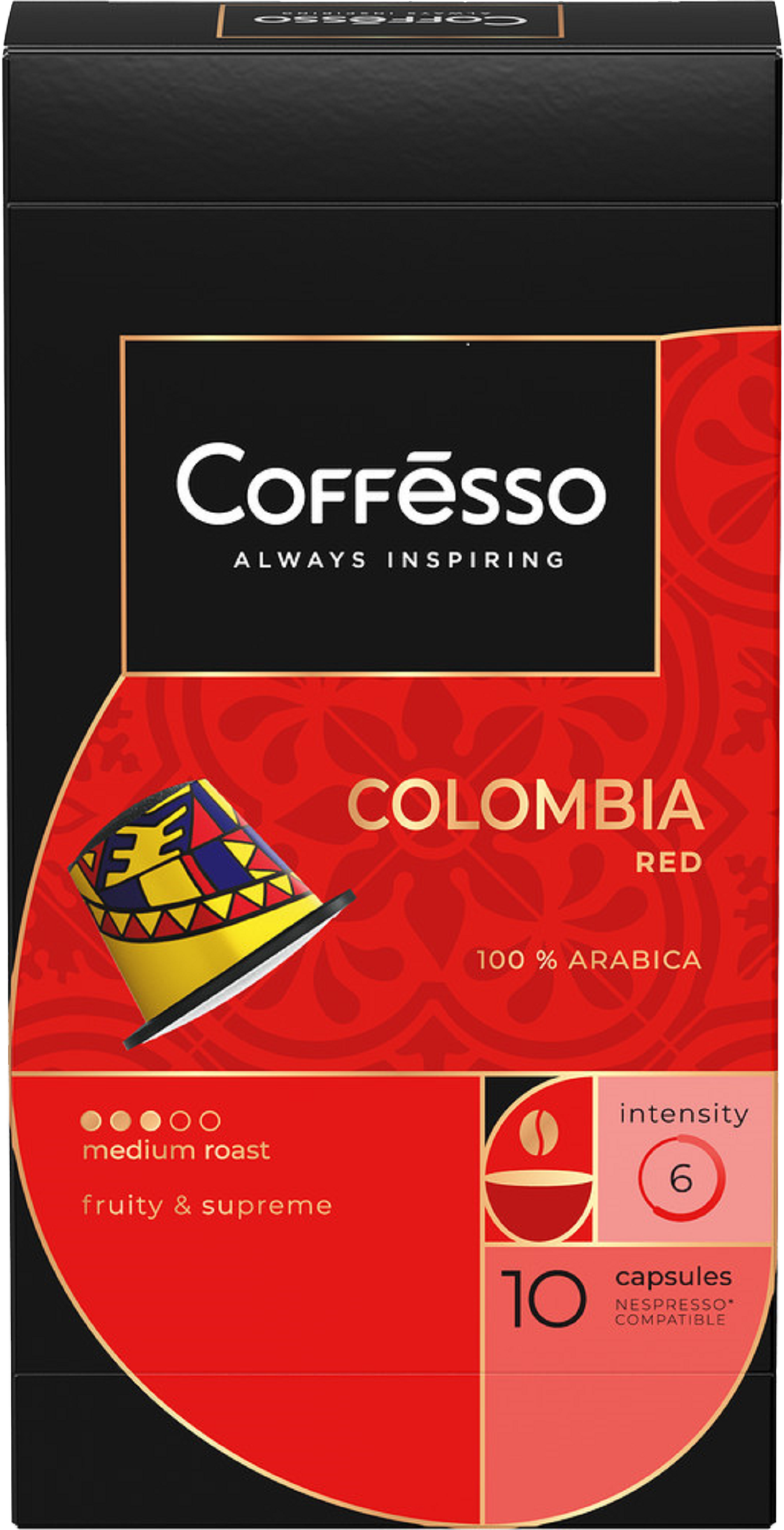 Изображение товара Кофе в капсулах COFFESSO Colombia Red, 10кап