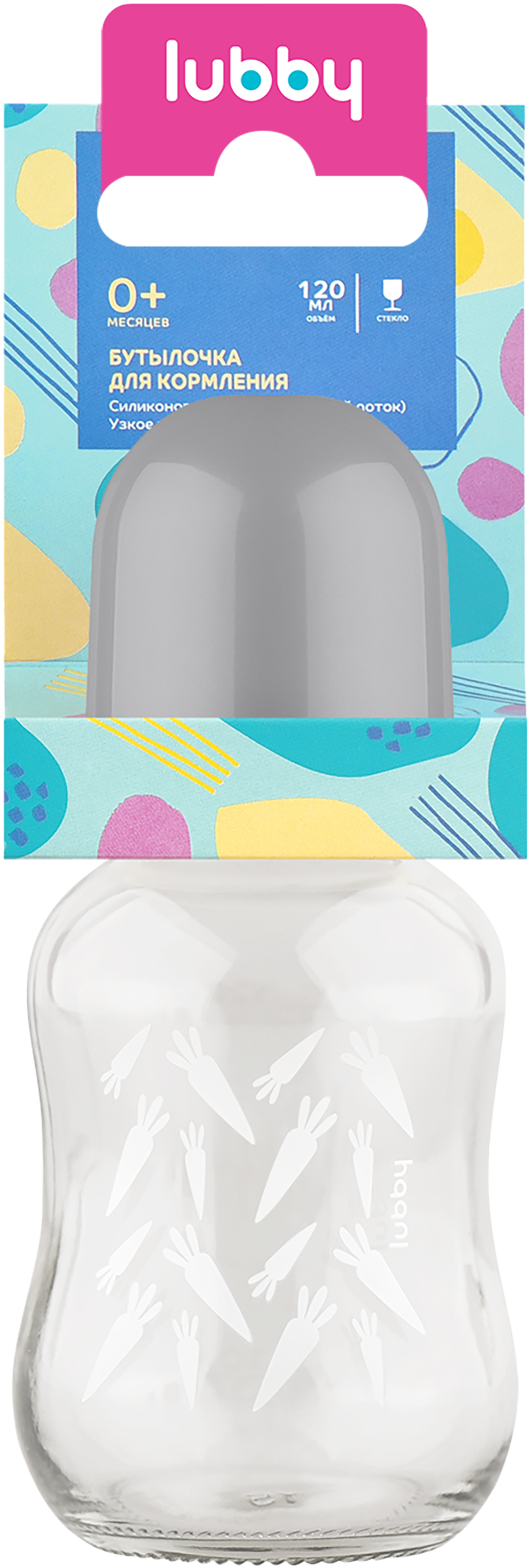 Изображение товара Бутылочка для кормления LUBBY 120мл со силиконовой соской стекло для малышей