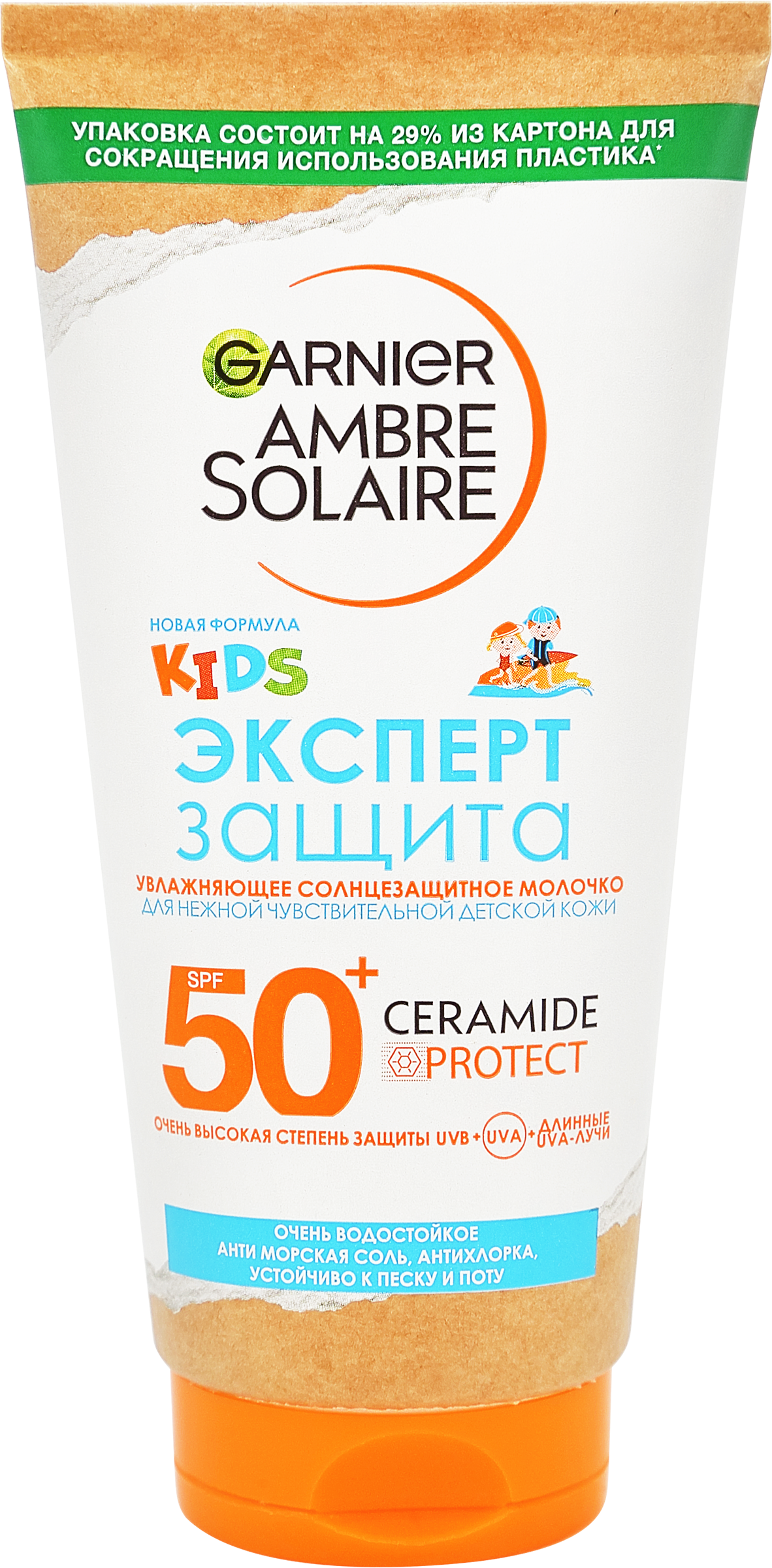 Изображение товара Детское солнцезащитное молочко GARNIER Ambre Solaire SPF50+ 175мл водостойкое