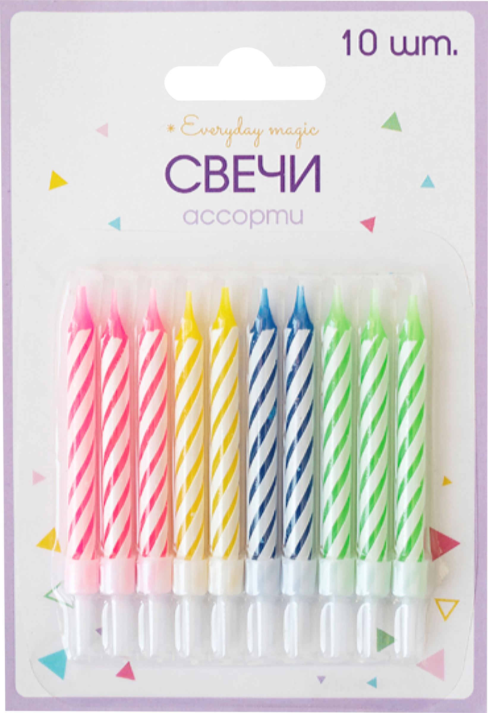 Изображение товара Свечи праздничные ПАКЕТИКО Happy Birthday разноцветные, 6,5см