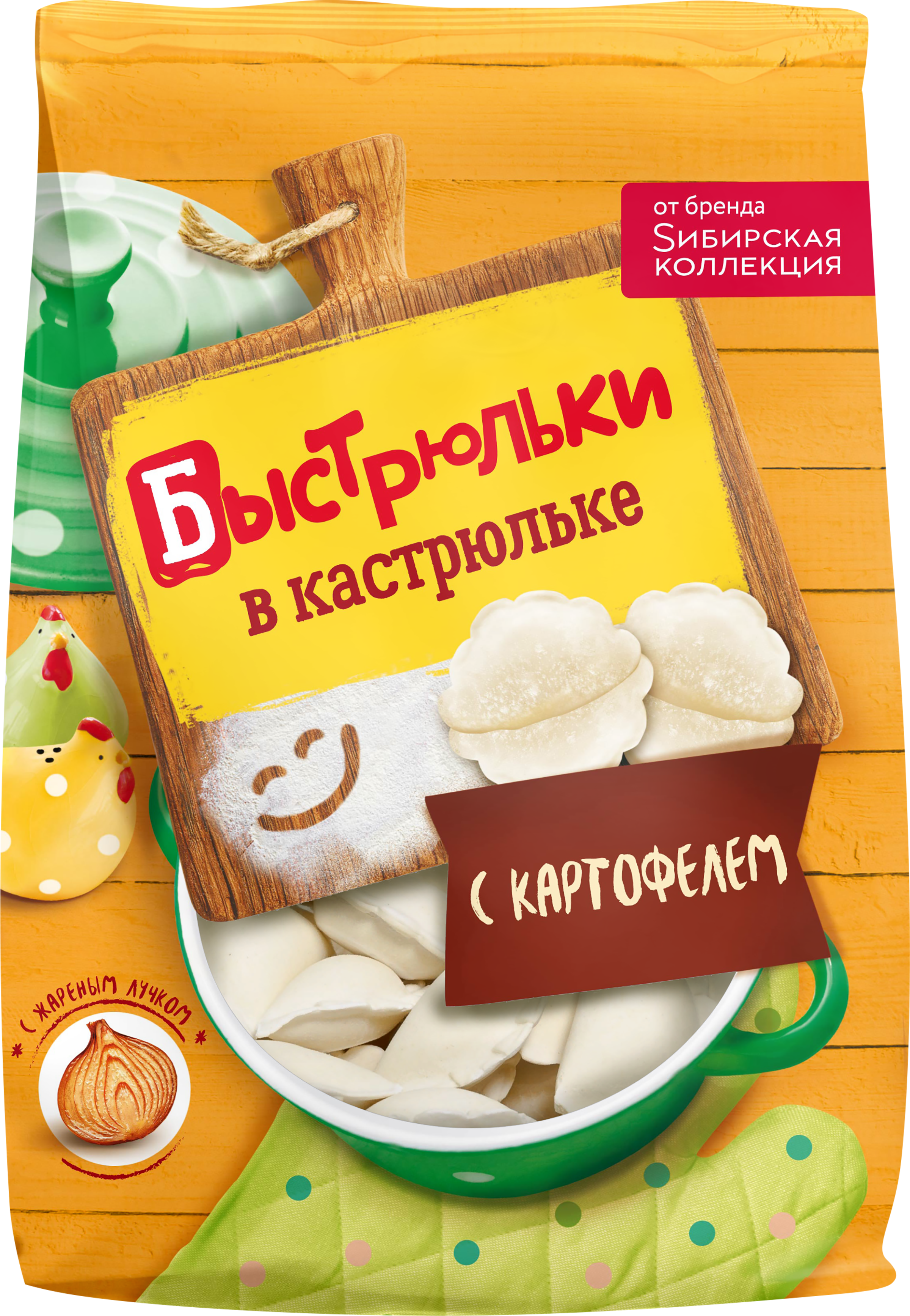 Изображение товара Вареники СИБИРСКАЯ КОЛЛЕКЦИЯ Быстрюльки в кастрюльке, с картофелем, 700г