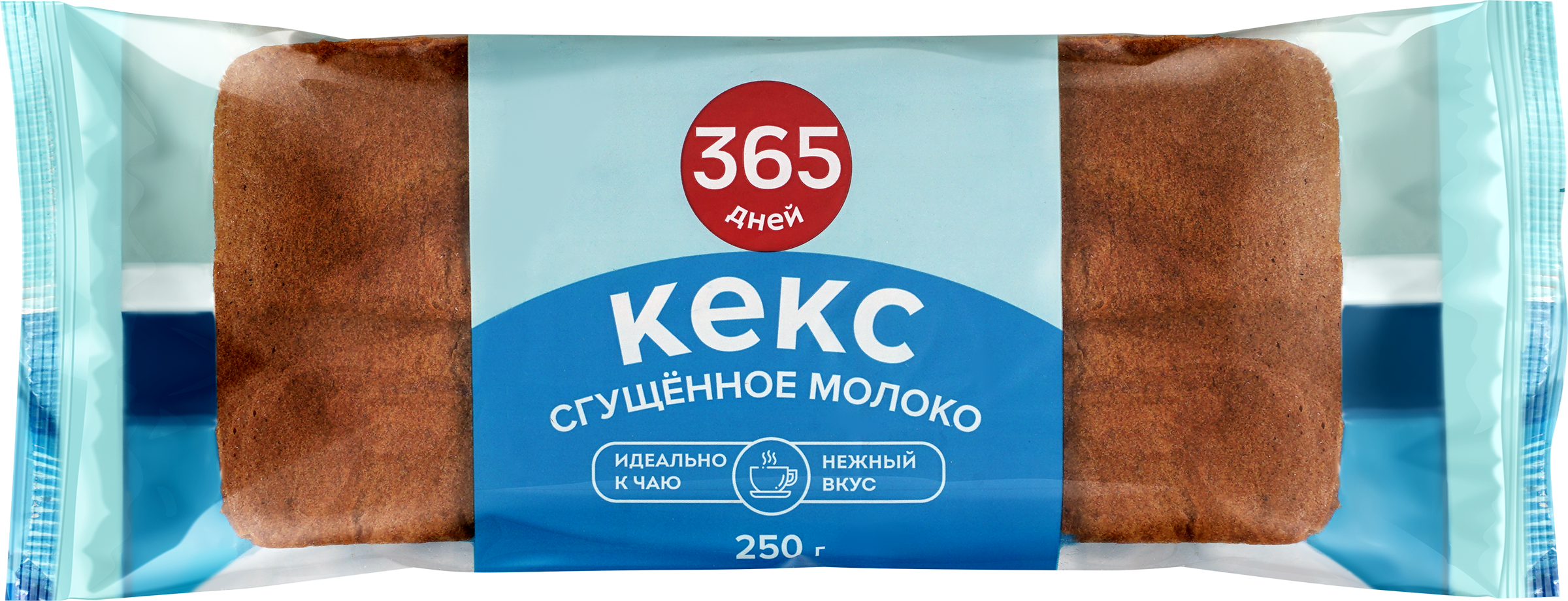Изображение товара Кекс 365 ДНЕЙ с сгущенным молоком 250 г вкусный и ароматный хлебобулочный продукт