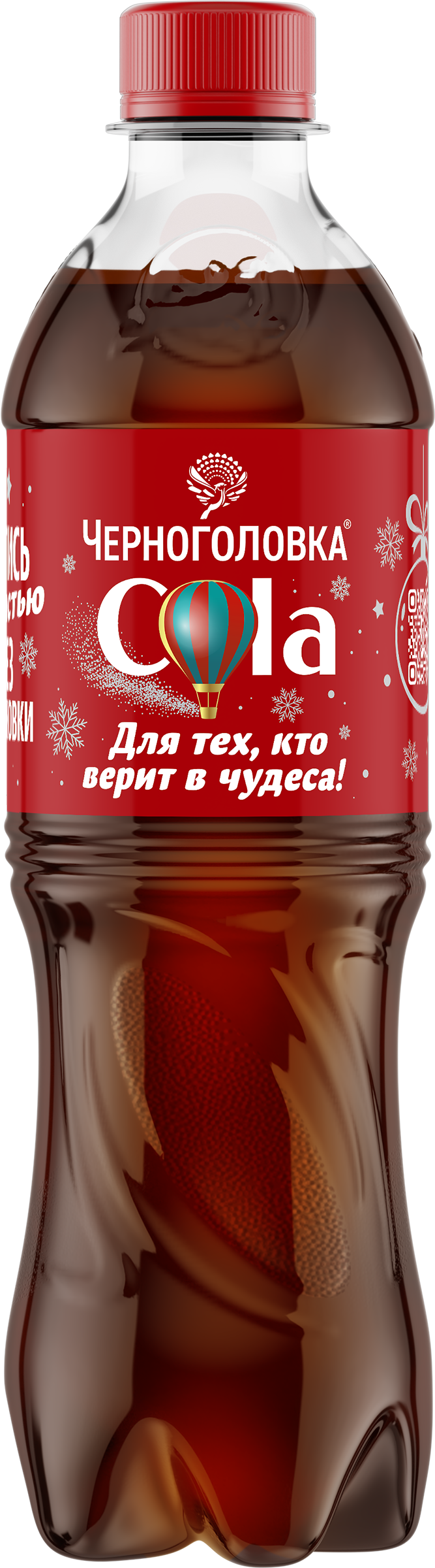 Изображение товара Газированный напиток кола ЧЕРНОГОЛОВКА 0.5л классический вкус бодрящий