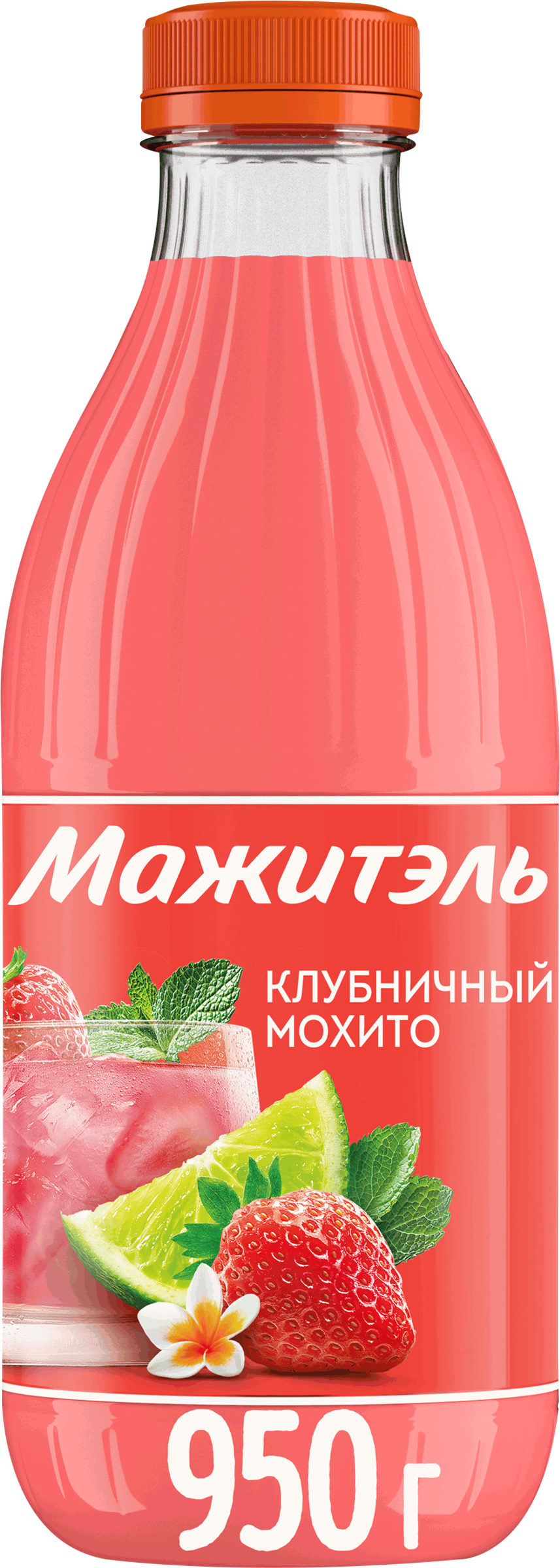 Изображение товара Напиток сывороточный МАЖИТЕЛЬ Клубничный мохито с соком J7, без змж, 950г