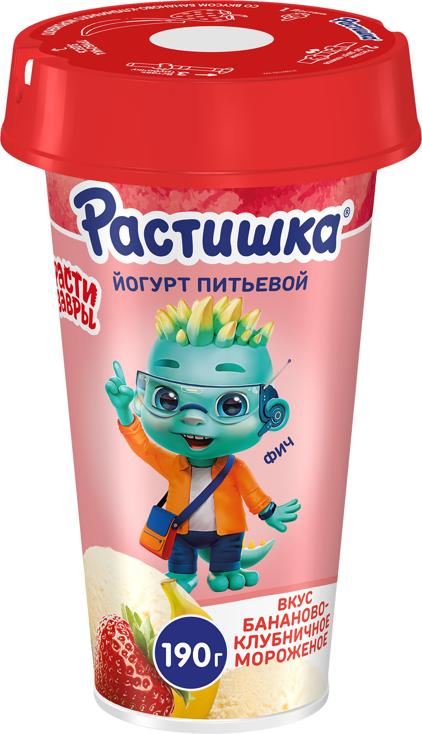 Изображение товара Йогурт питьевой РАСТИШКА Бананово-клубничное мороженое 2,8%, без змж, 190г
