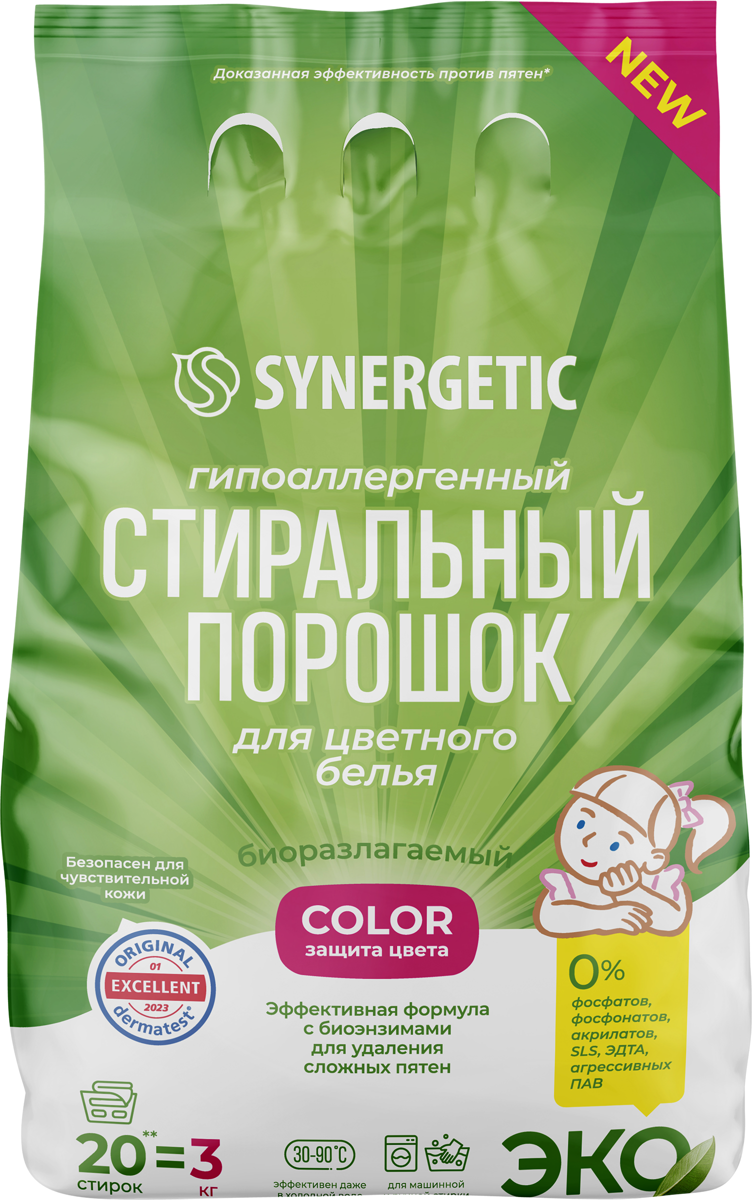 Изображение товара Стиральный порошок для цветного белья SYNERGETIC Color гипоаллергенный 3кг