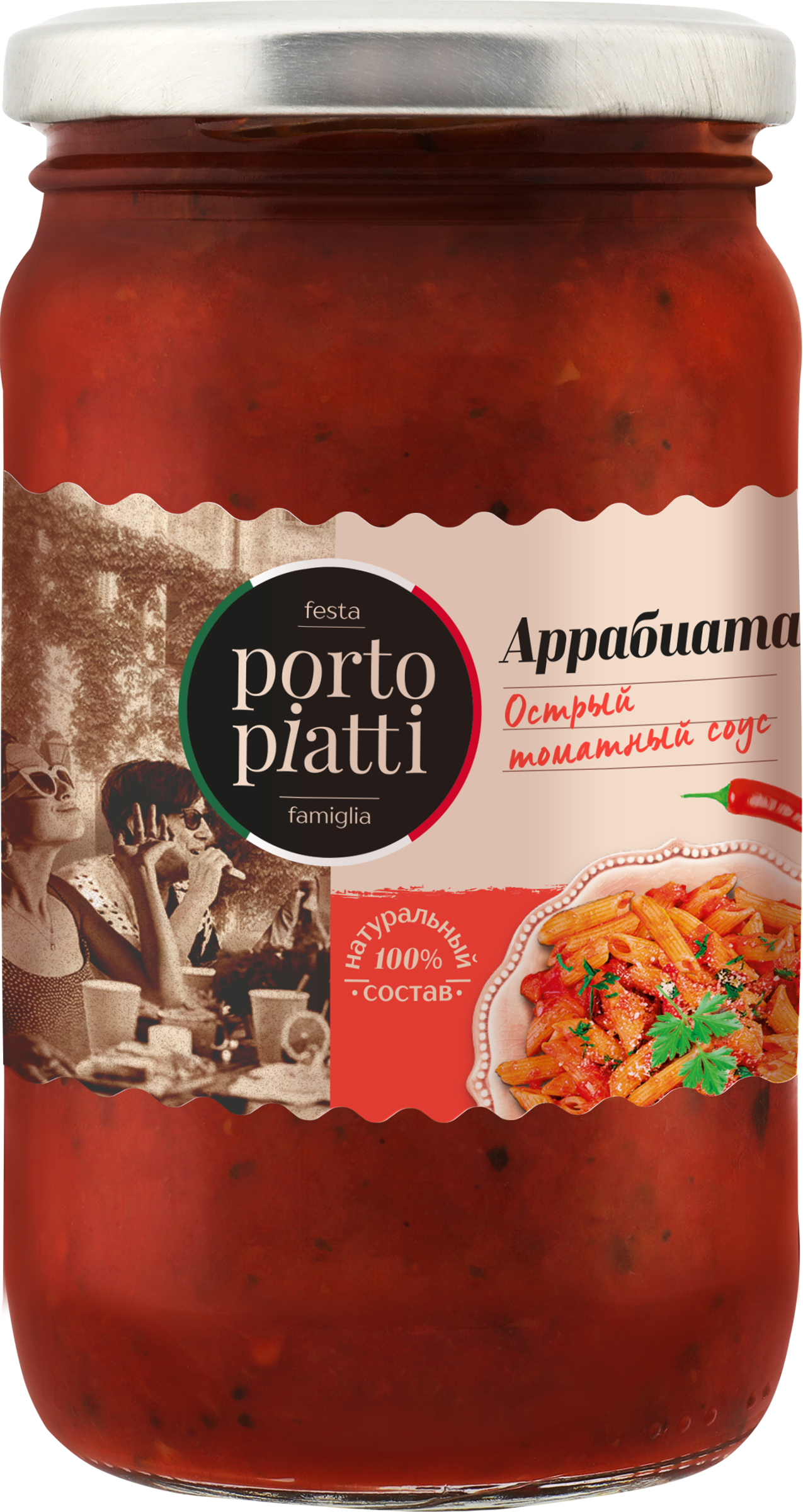 Изображение товара Соус томатный PORTO PIATTI Arrabbiata, острый, 350г