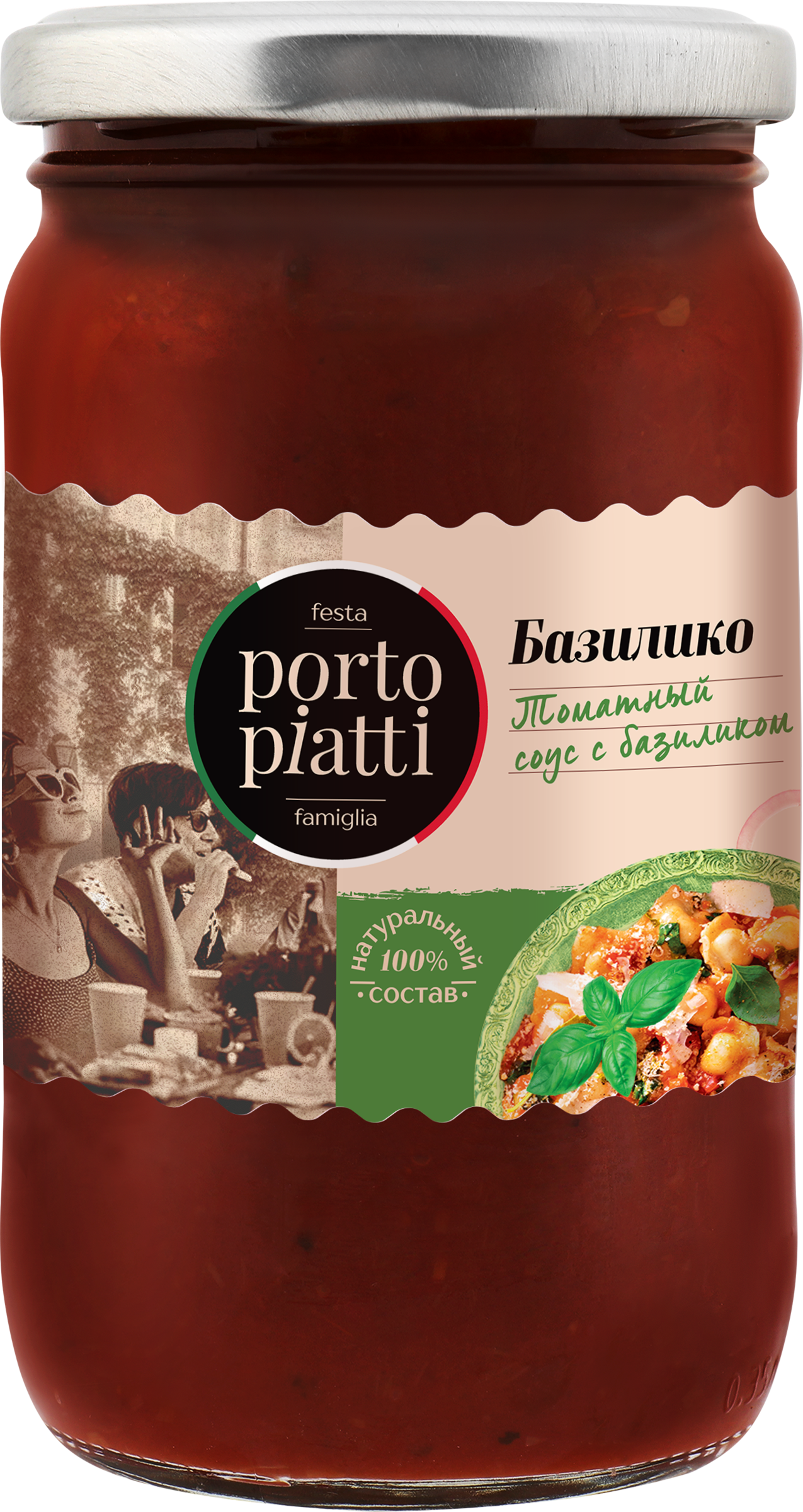 Изображение товара Соус томатный PORTO PIATTI Basilico, с базиликом, 350г