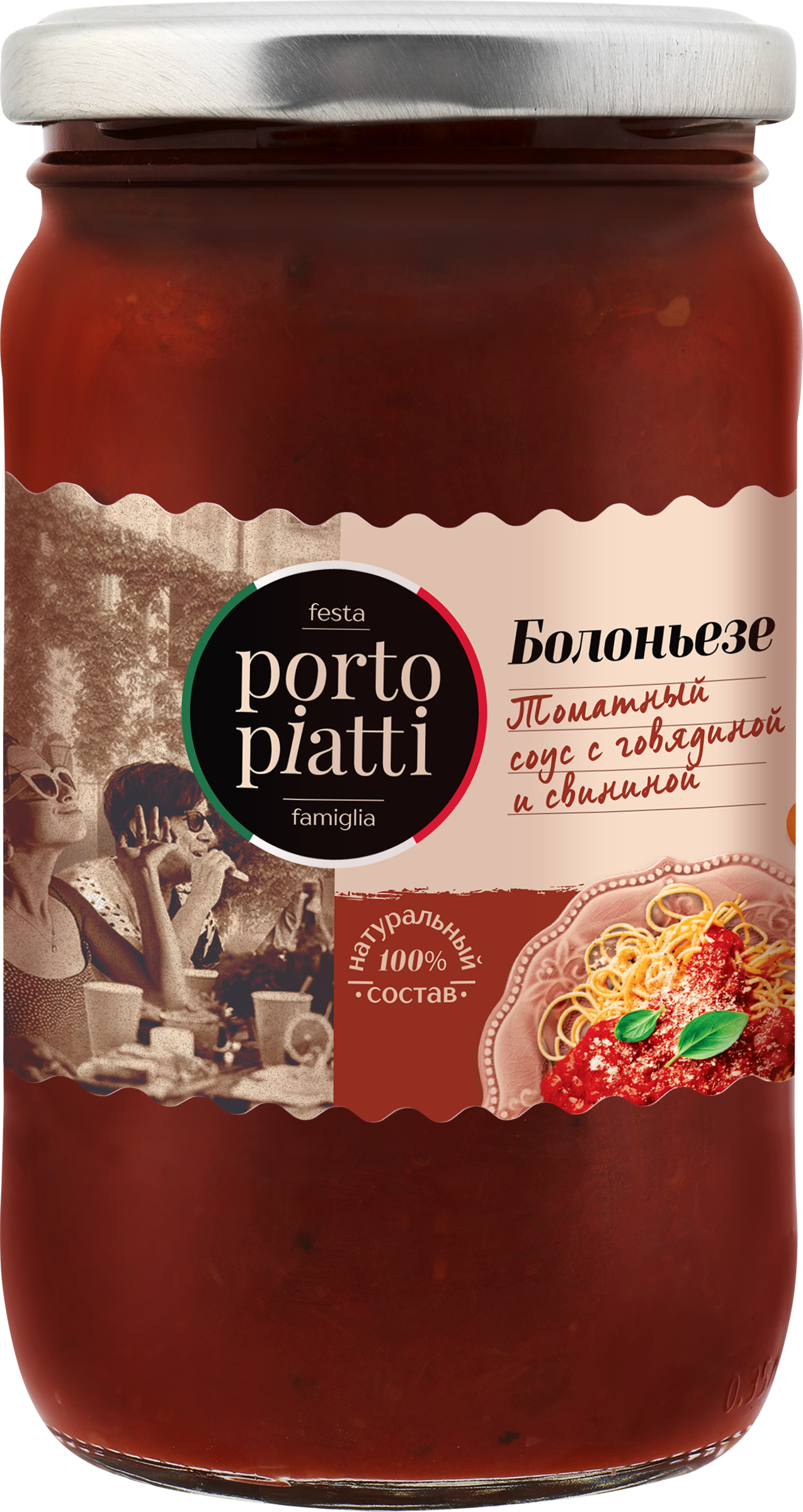 Изображение товара Соус томатный PORTO PIATTI Bolognese, с говядиной и свининой, 350г