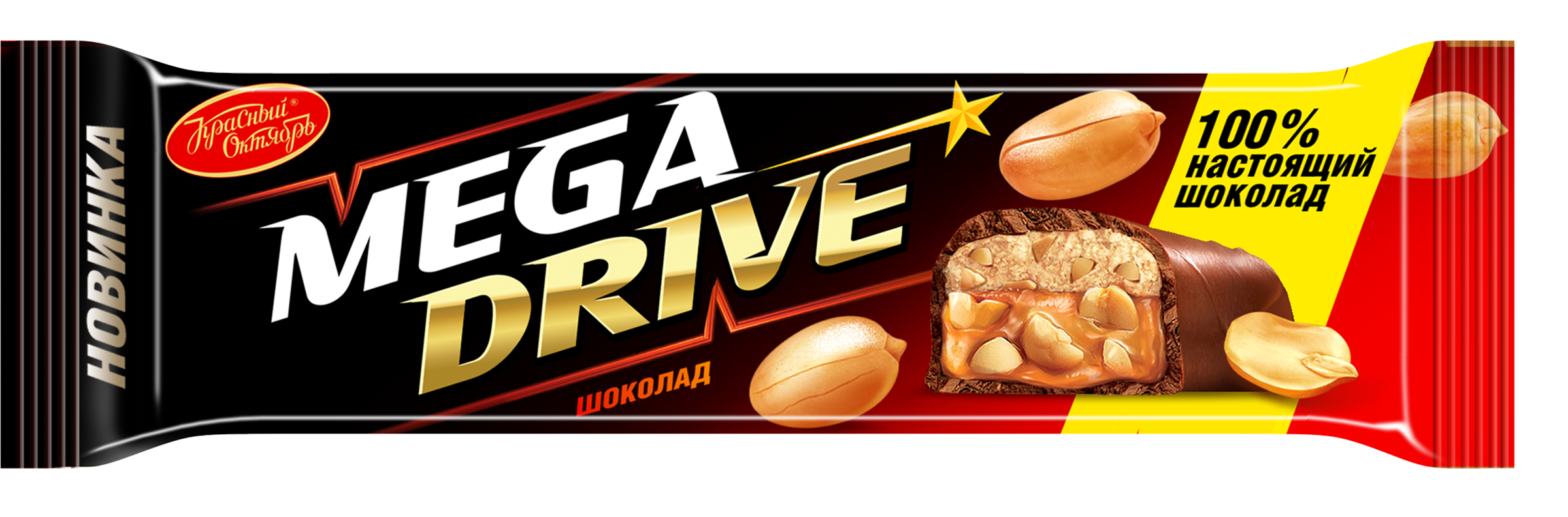 Изображение товара Батончик шоколадный КРАСНЫЙ ОКТЯБРЬ Mega drive с начинкой арахис/нуга/мягкая карамель, 47г