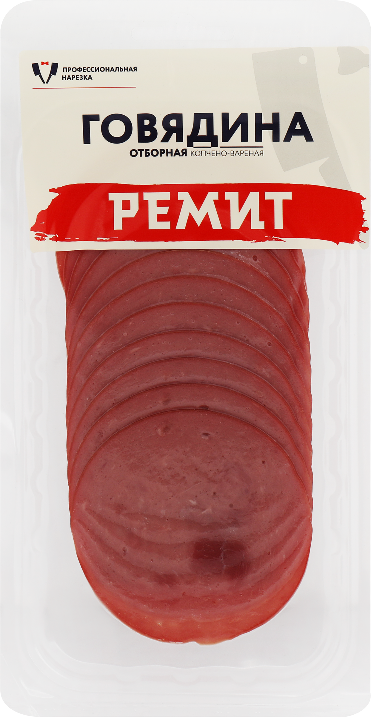 Изображение товара Говядина копчено-вареная РЕМИТ Отборная, категория А, нарезка, 100г