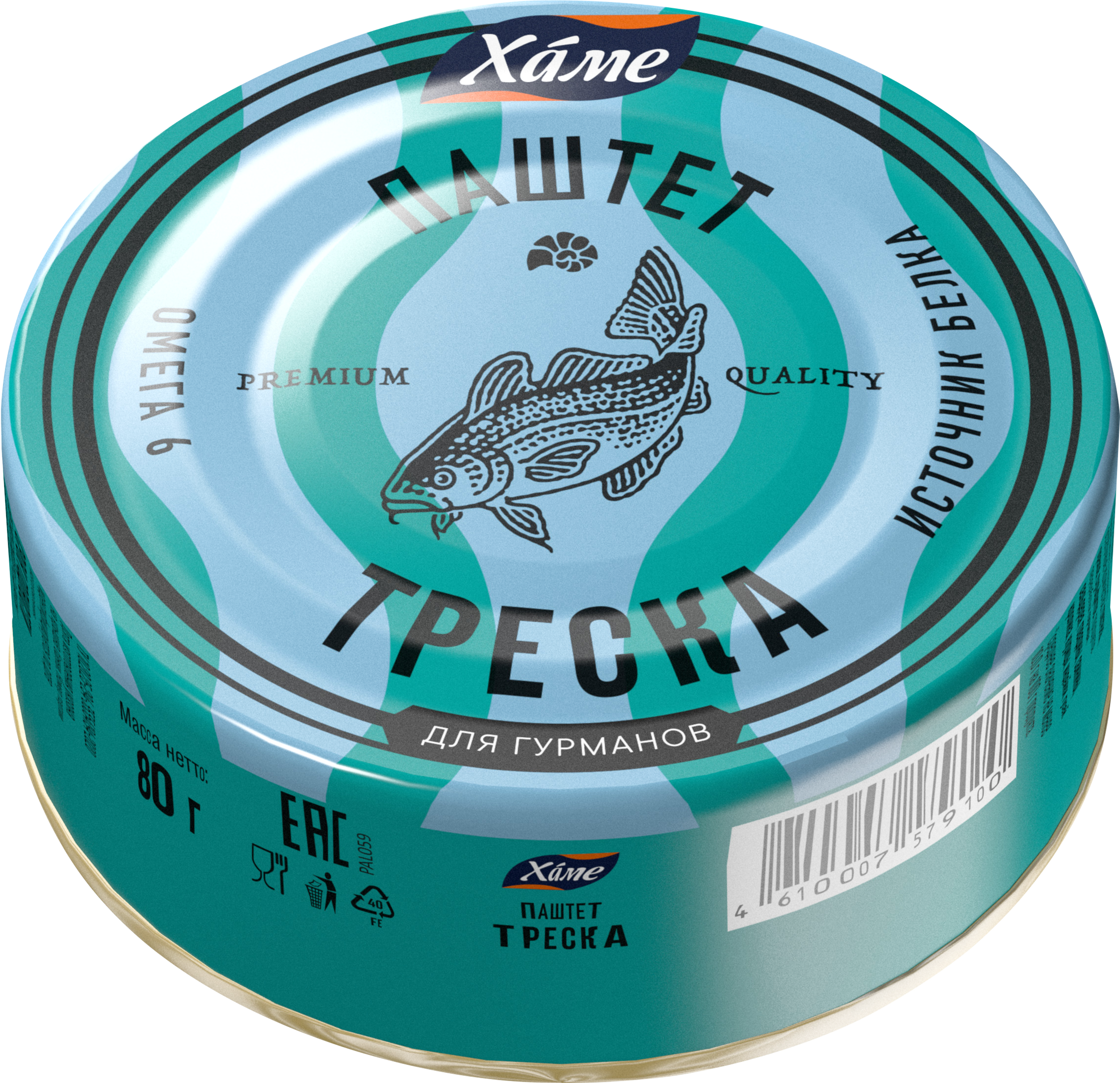 Изображение товара Паштет рыбный ХАМЕ Треска, 80г