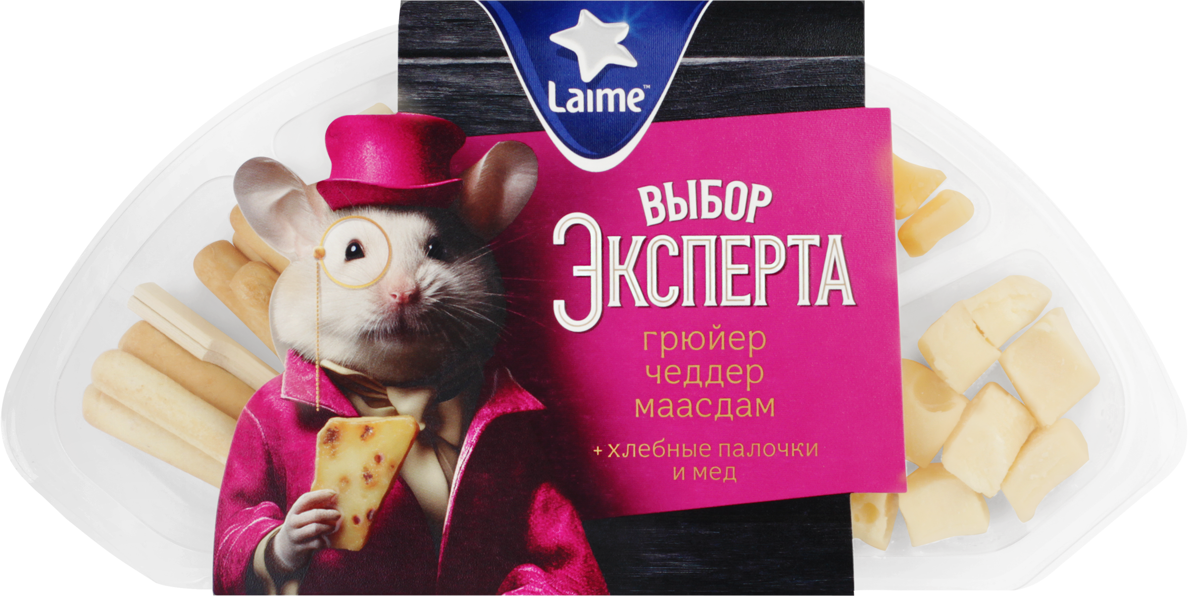 Изображение товара Сыр LAIME Ассорти Выбор эксперта №2 без змж 110г набор в блистере