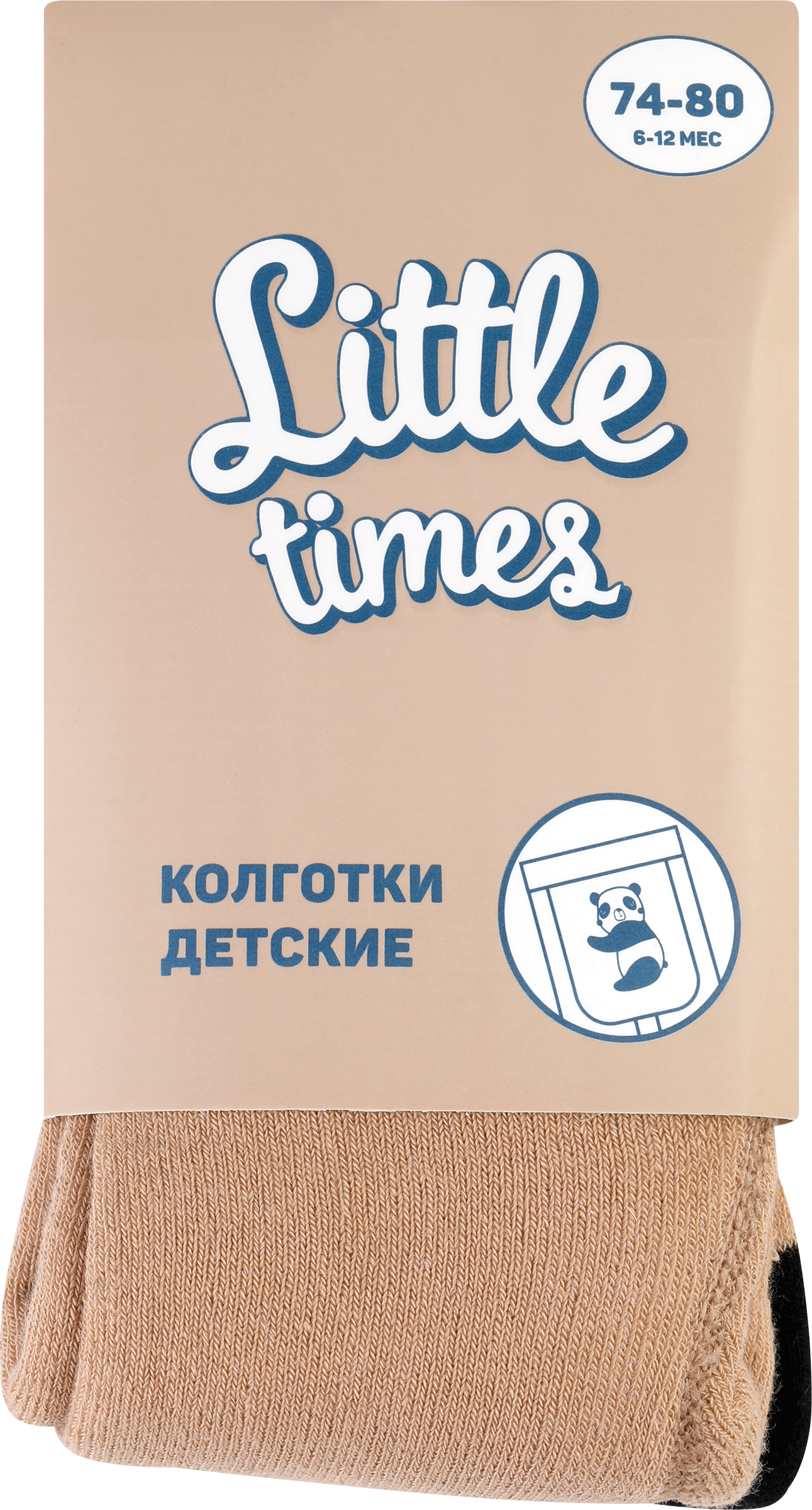 Изображение товара Колготки детские LITTLE TIMES с дизайном панда р. 62-86