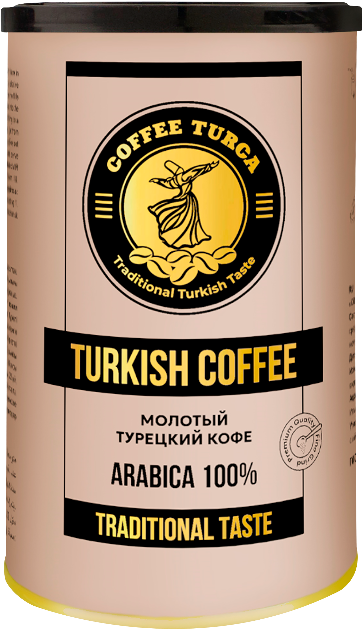 Изображение товара Кофе молотый COFFEE TURCA Special Turkish 250 г мелкий помол арабика