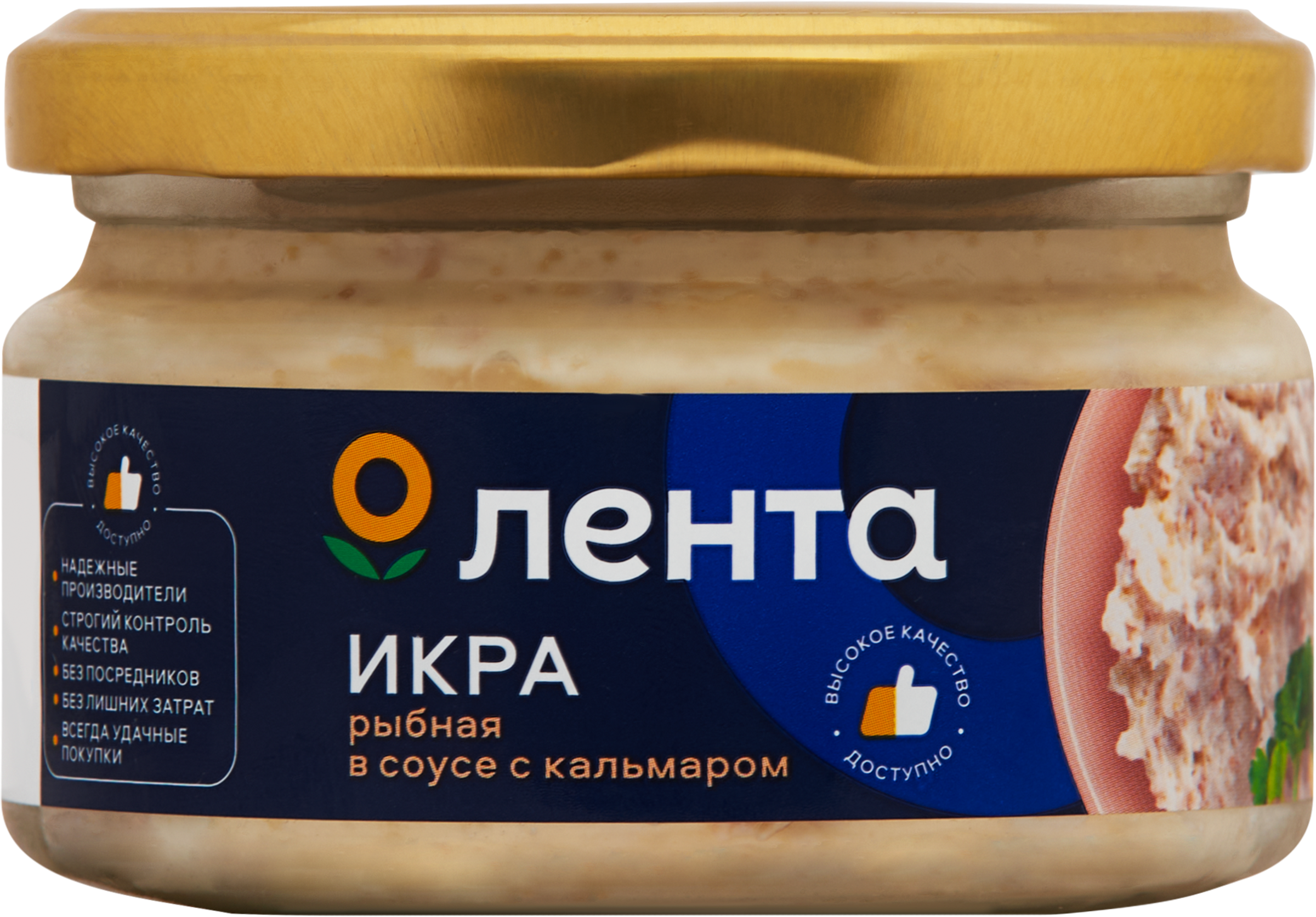 Изображение товара Икра рыбная ЛЕНТА в соусе, с кусочками кальмара, 180г