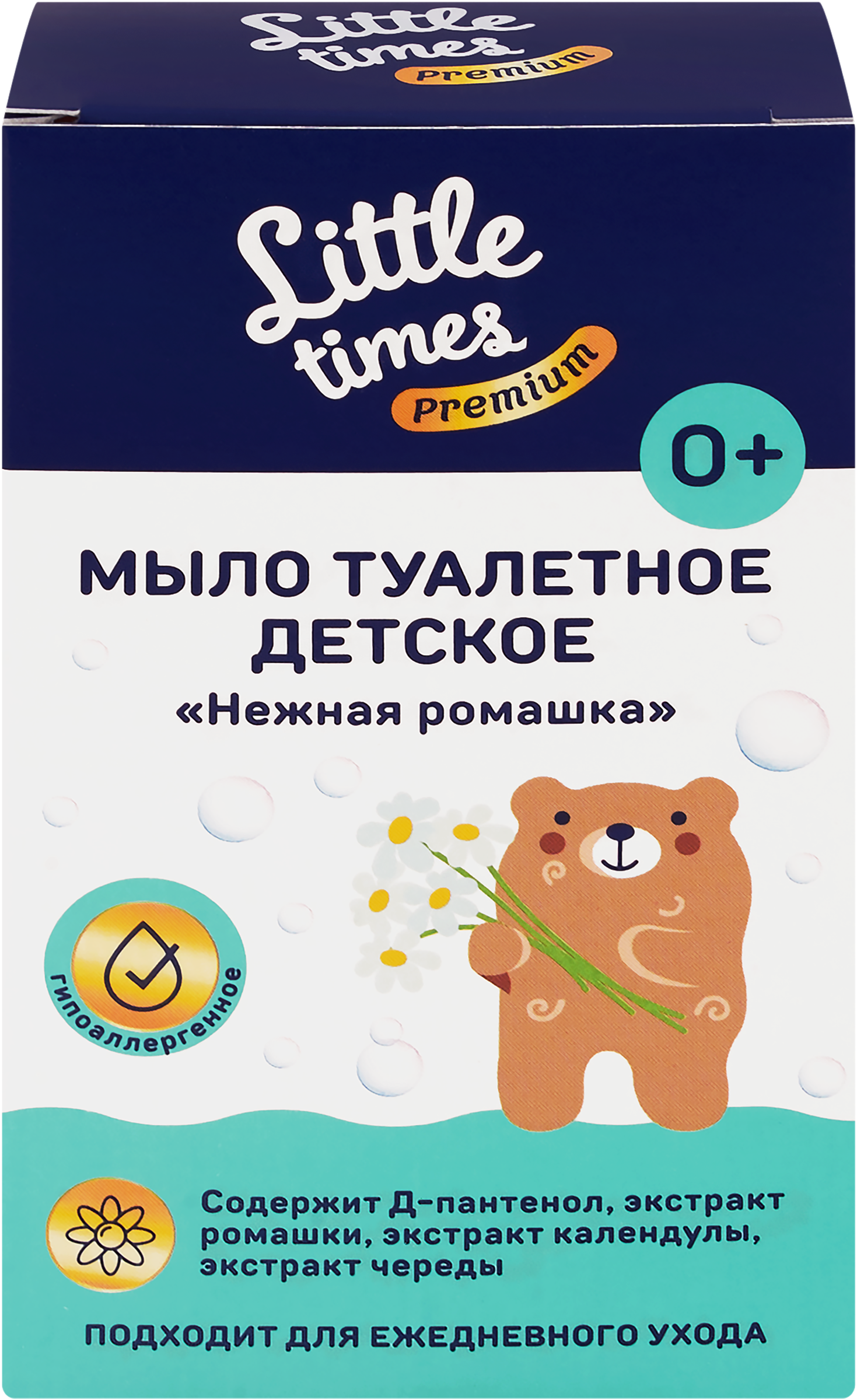 Изображение товара Мыло твердое туалетное детское LITTLE TIMES Нежная ромашка, 90г