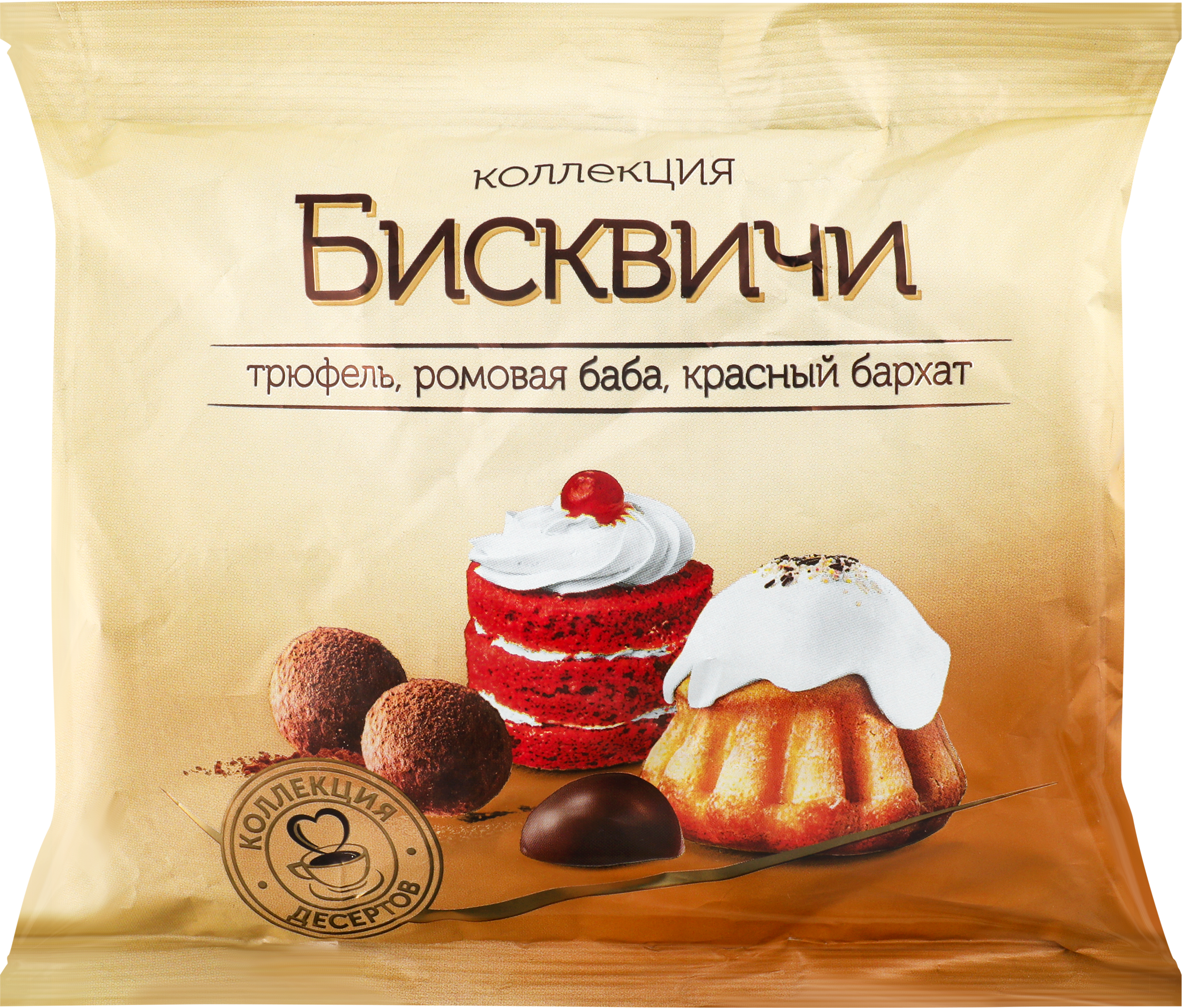 Изображение товара Конфеты КОЛЛЕКЦИЯ ДЕСЕРТОВ Бисквичи 150г в ассортименте натуральные и вкусные