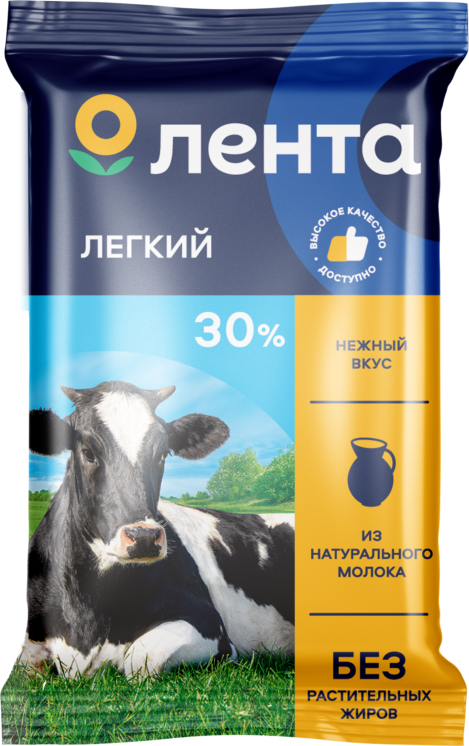 Изображение товара Сыр ЛЕНТА Легкий 30%, без змж, 180г