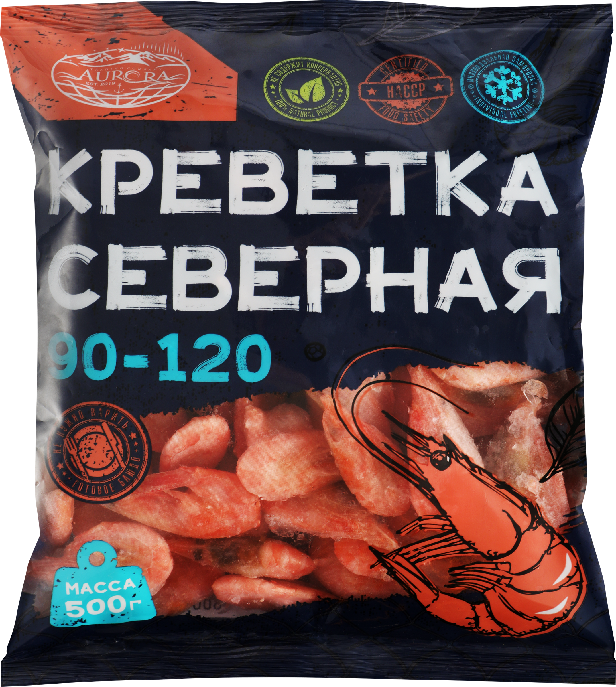 Изображение товара Креветки северные варено-мороженые AURORA 90-120, глазурь 14%, 500г