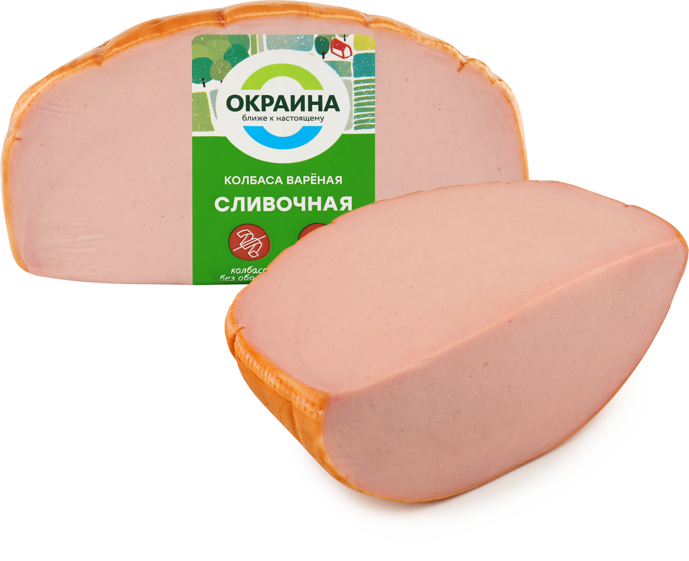 Изображение товара Колбаса вареная ОКРАИНА Сливочная, весовая