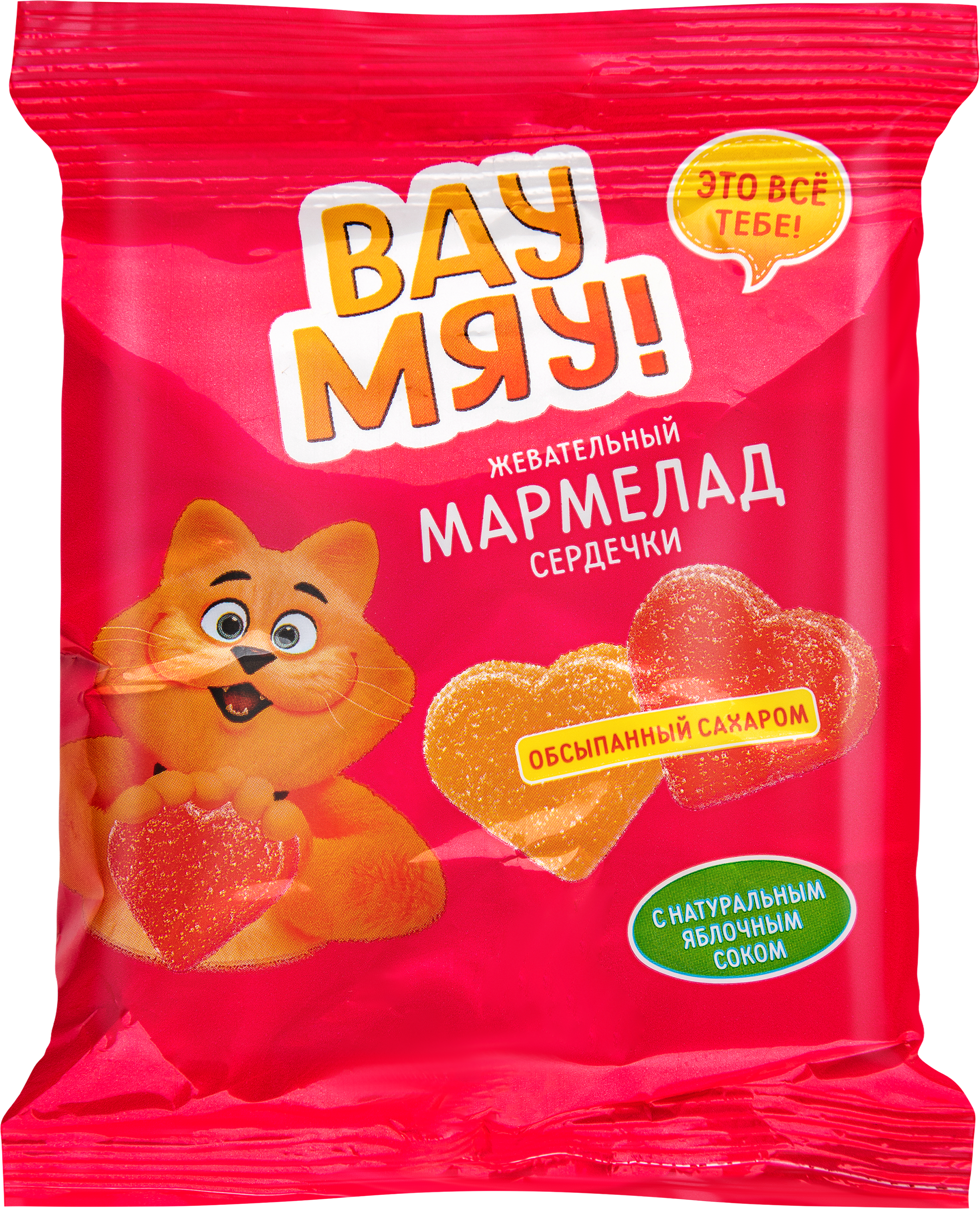 Изображение товара Мармелад жевательный ВАУ МЯУ! Сердечки, обсыпанные сахаром, 70г