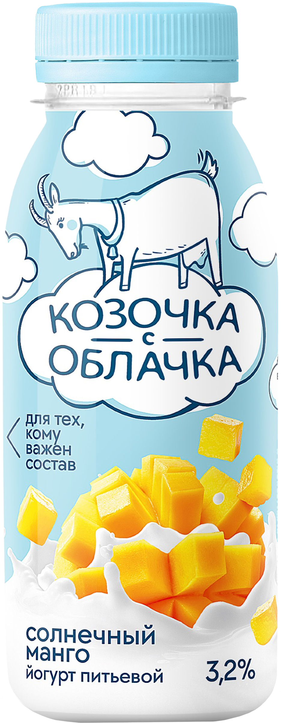Изображение товара Йогурт питьевой КОЗОЧКА С ОБЛАЧКА из козьего молока Манго 3,2%, без змж, 200г