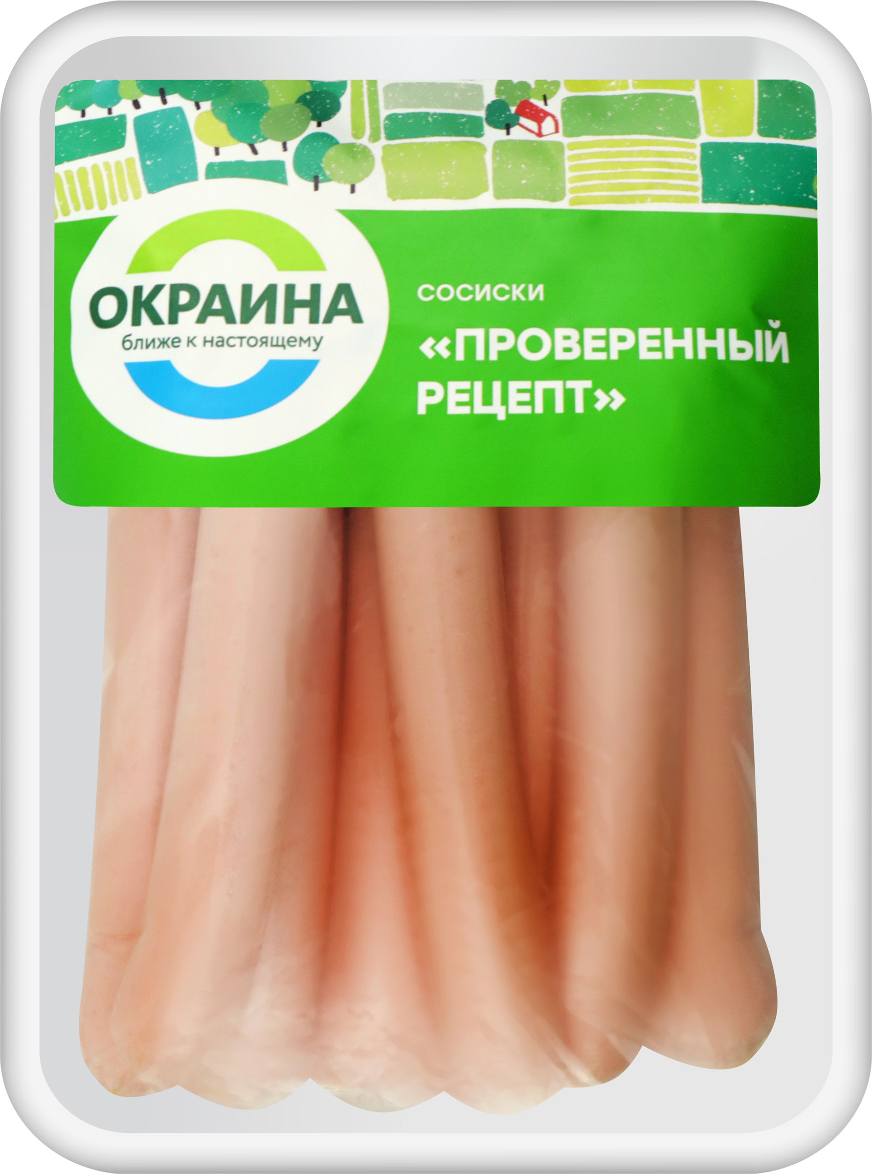 Изображение товара Сосиски ОКРАИНА Проверенный рецепт, весовые,  изгказанные для хот-догов и закусок