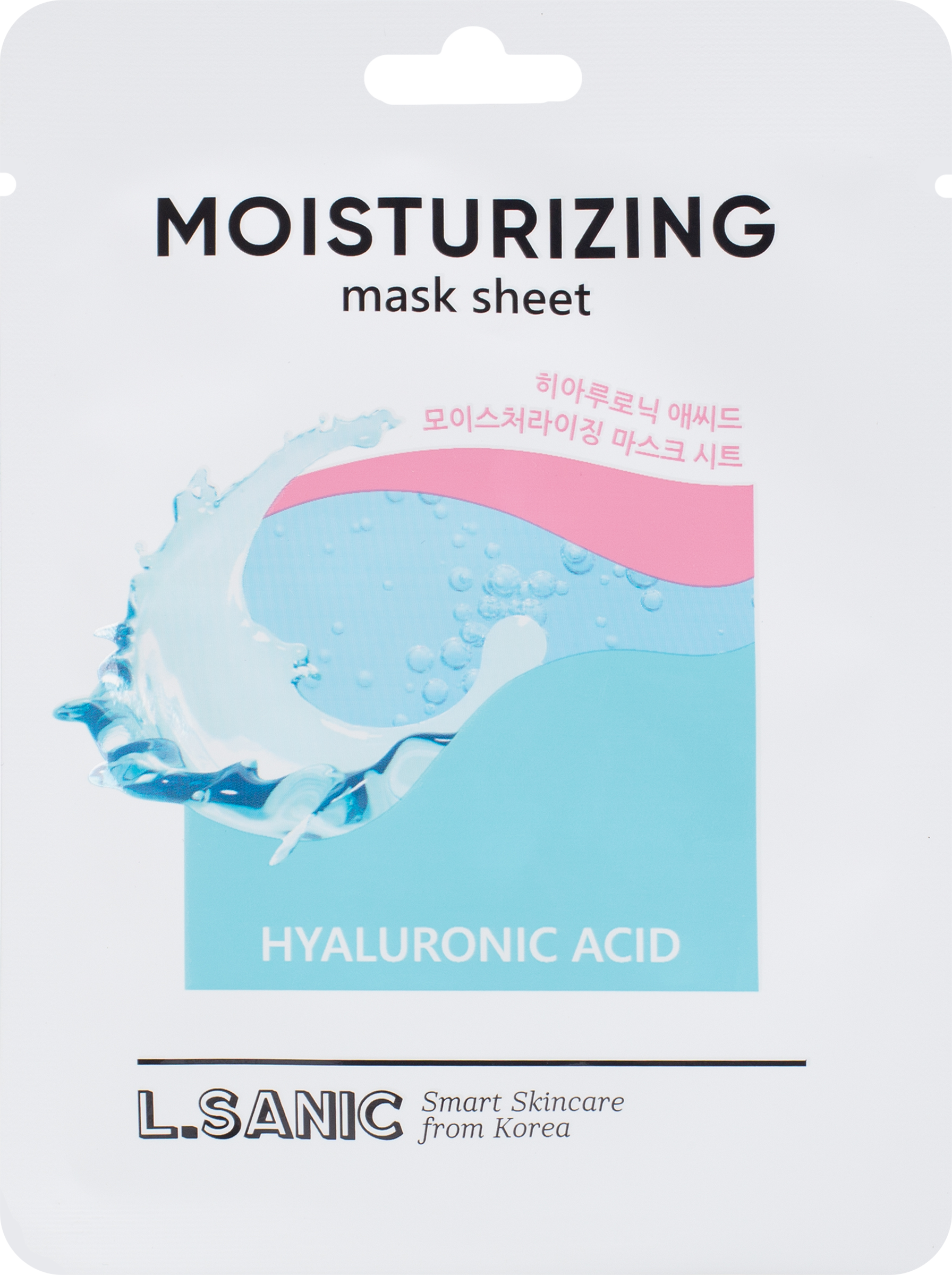 Изображение товара Маска тканевая L.SANIC Увлажняющая с гиалуроновой кислотой 25мл для лица женщин