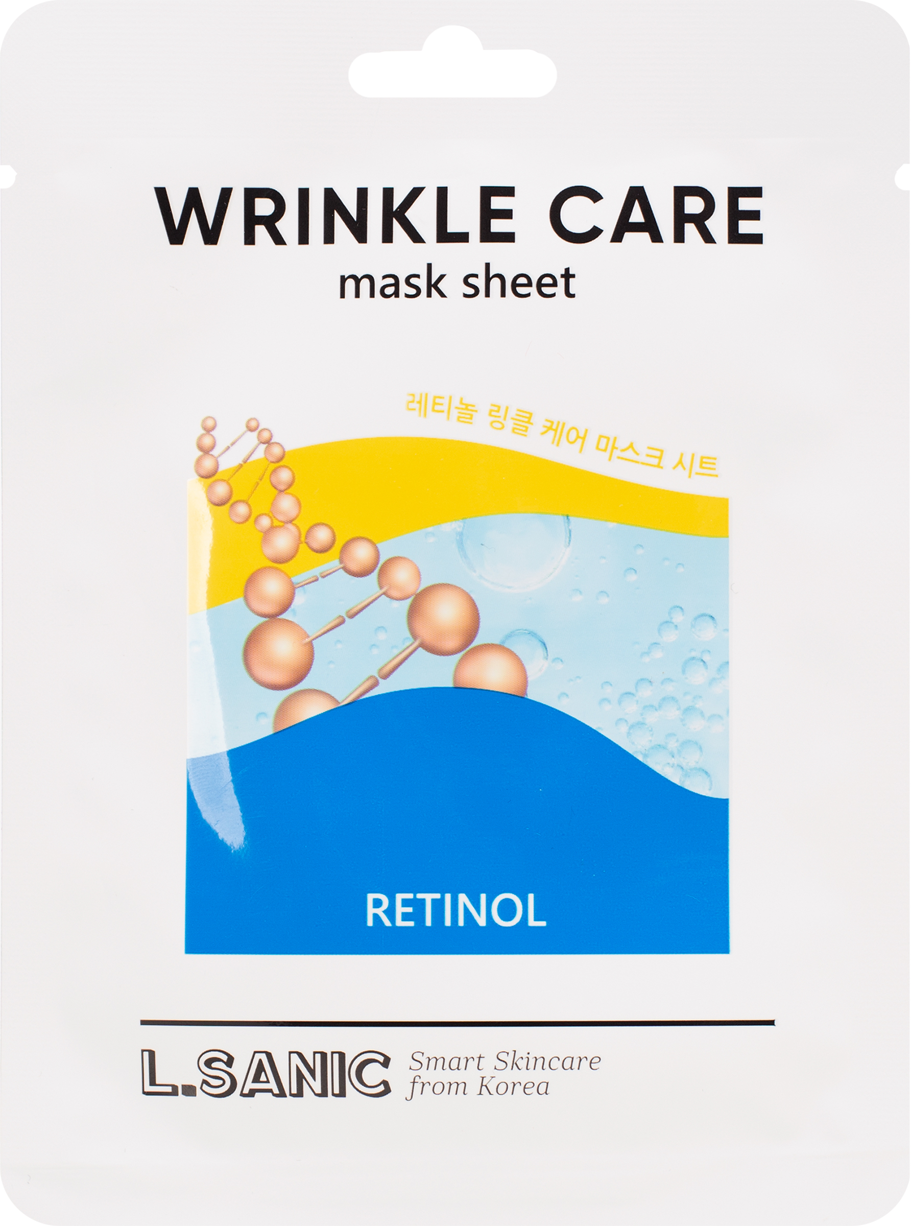 Изображение товара Маска тканевая Омолаживающая с ретинолом для всех типов кожи 25мл